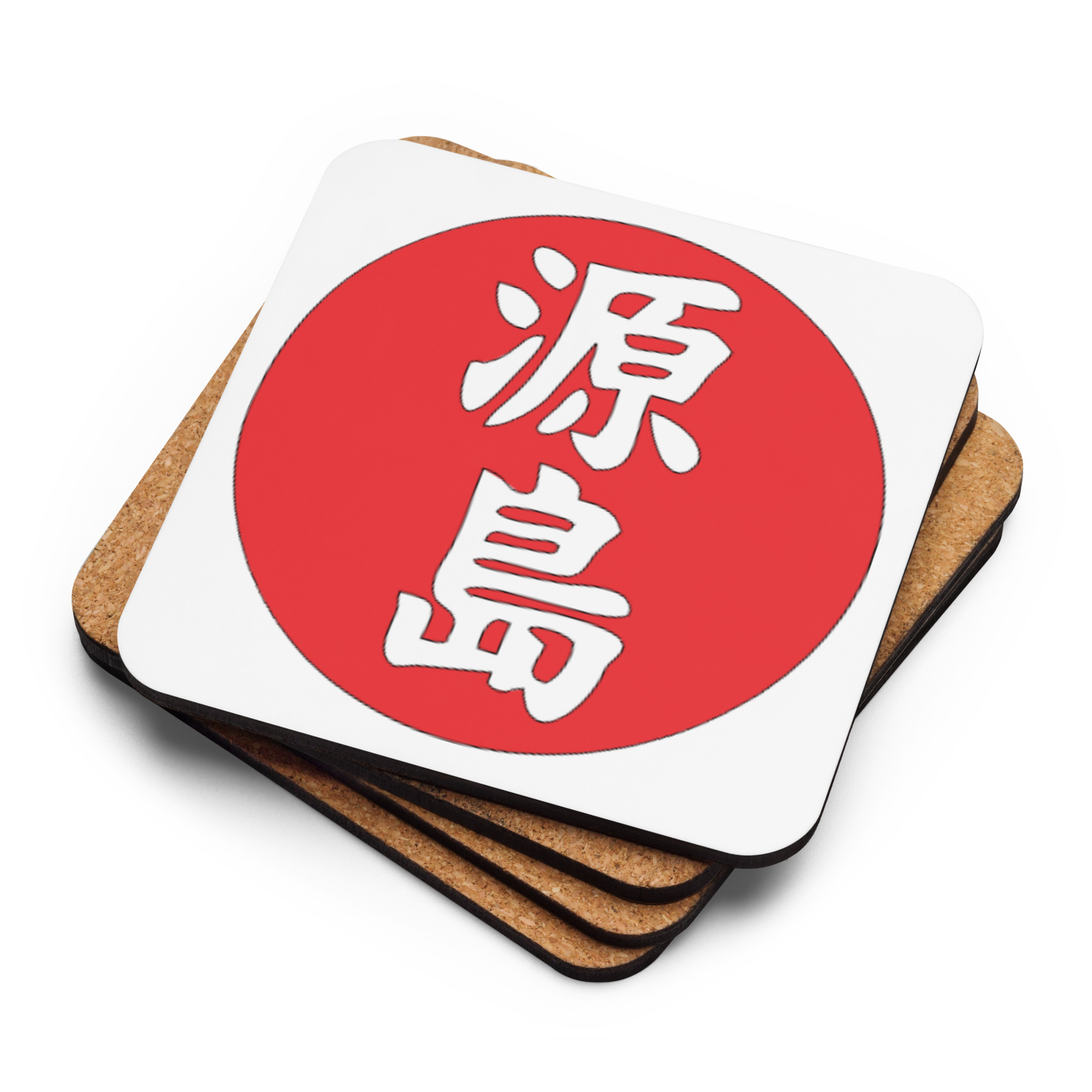 cork-back-coaster-front-6887cc3136100.jpg