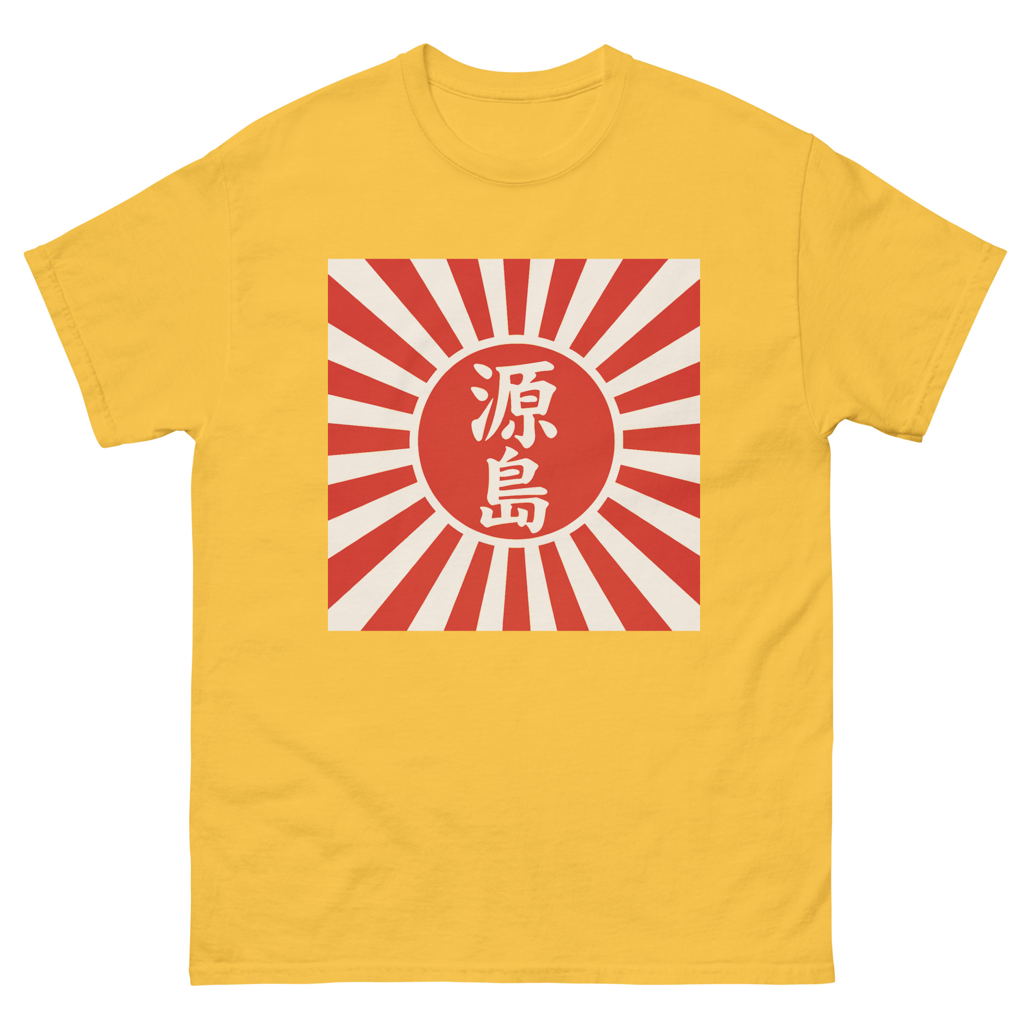 unisex-classic-tee-daisy-front-68d05721aff73.jpg