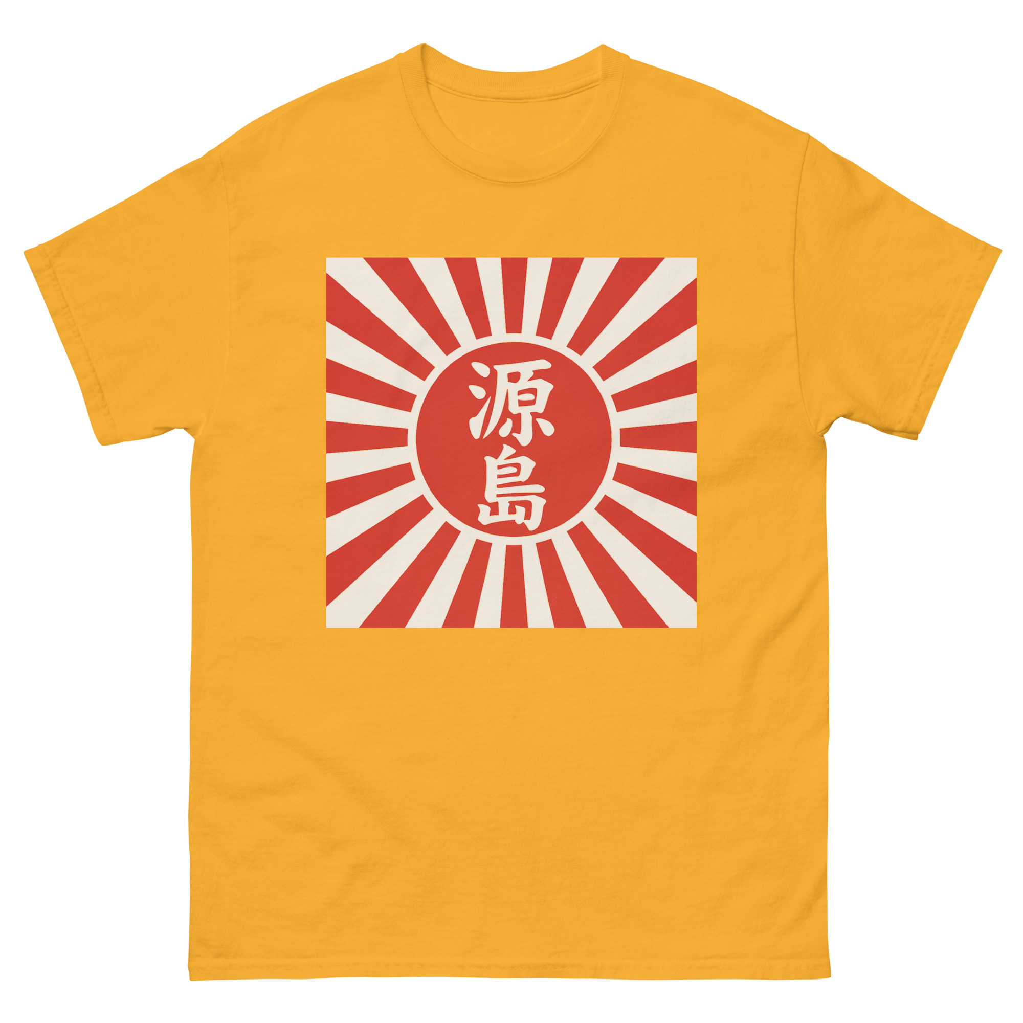 unisex-classic-tee-gold-front-68d057217e0ef.jpg
