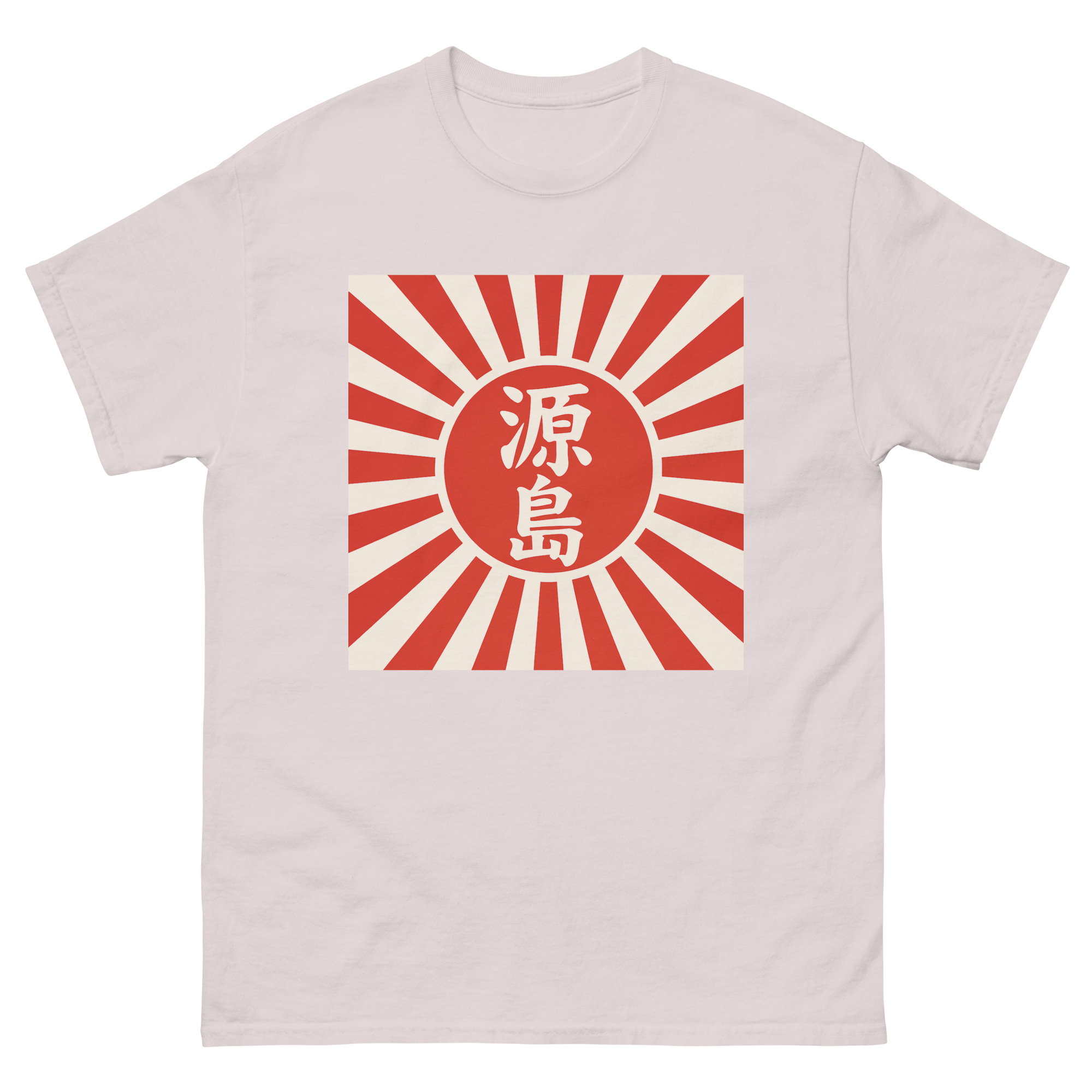 unisex-classic-tee-ice-grey-front-68d057221fb79.jpg
