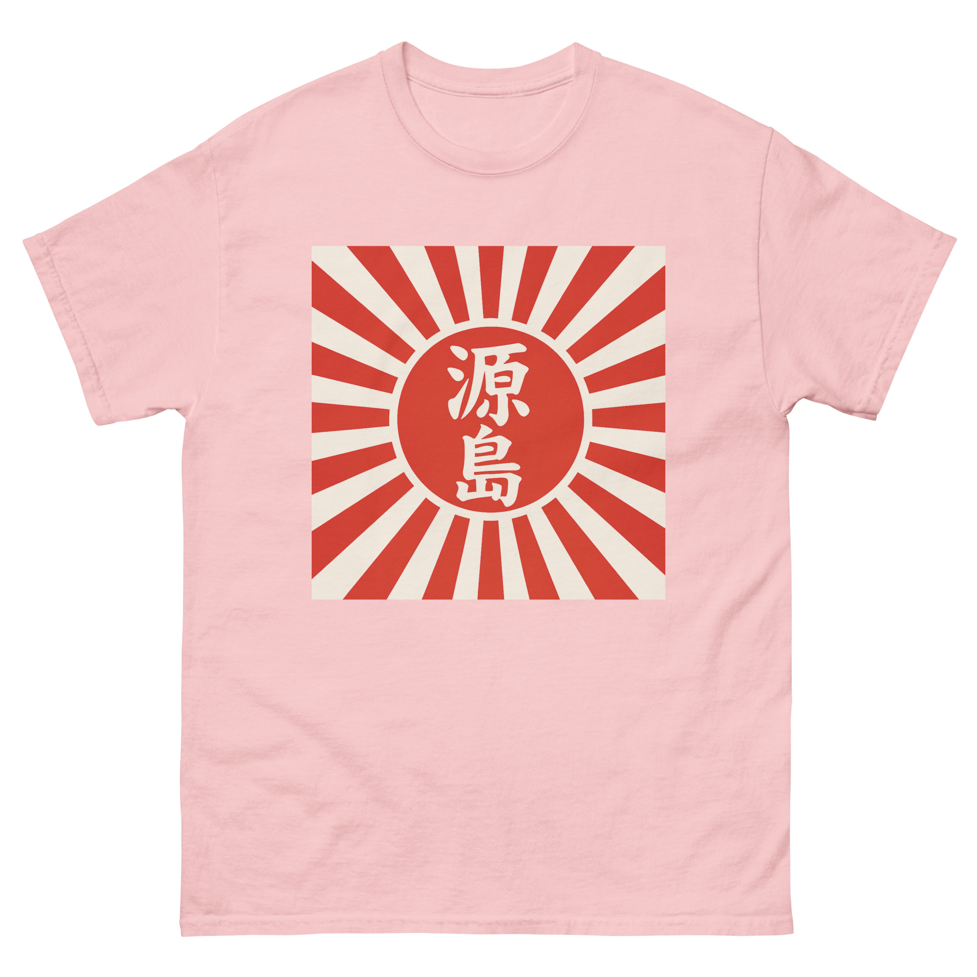 unisex-classic-tee-light-pink-front-68d057220af73.jpg
