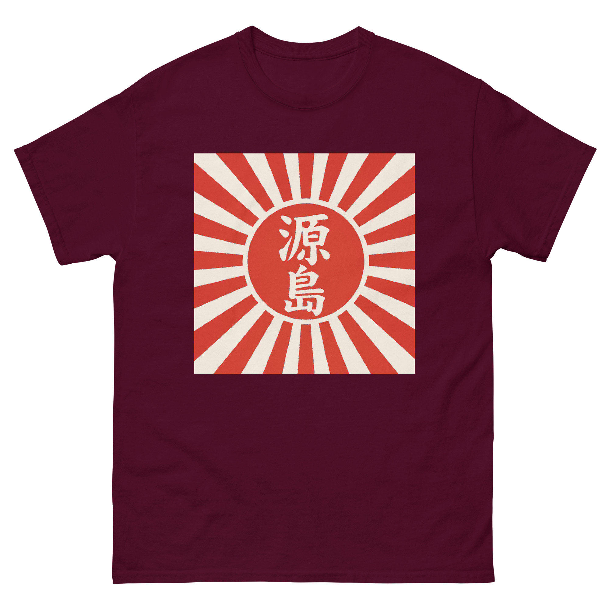 unisex-classic-tee-maroon-front-68d05720d7914.jpg