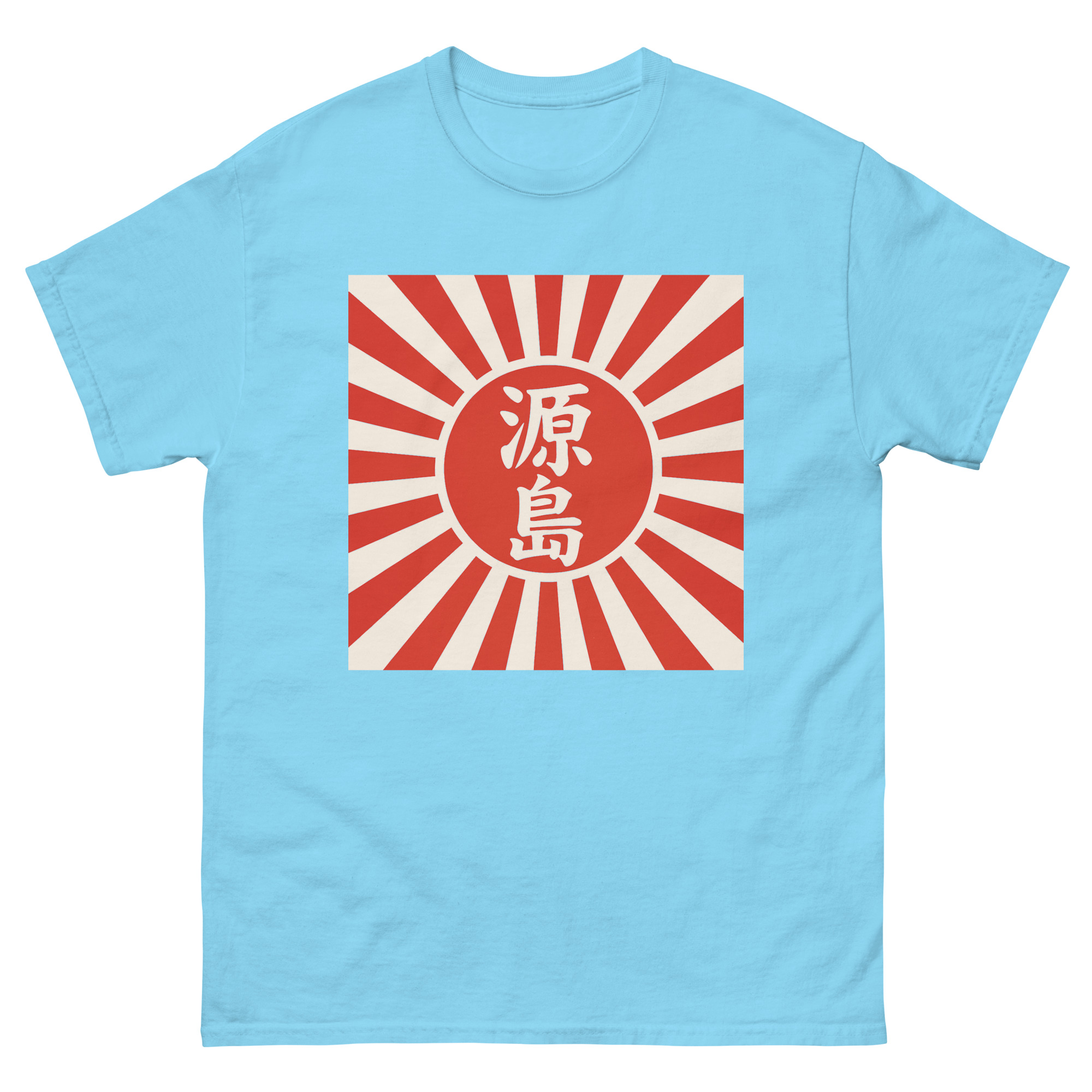 unisex-classic-tee-sky-front-68d05721c31b8.jpg
