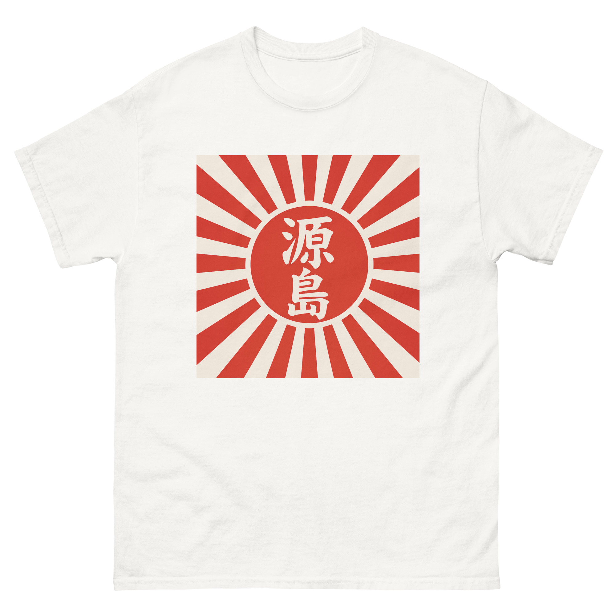 unisex-classic-tee-white-front-68d0572249ea6.jpg