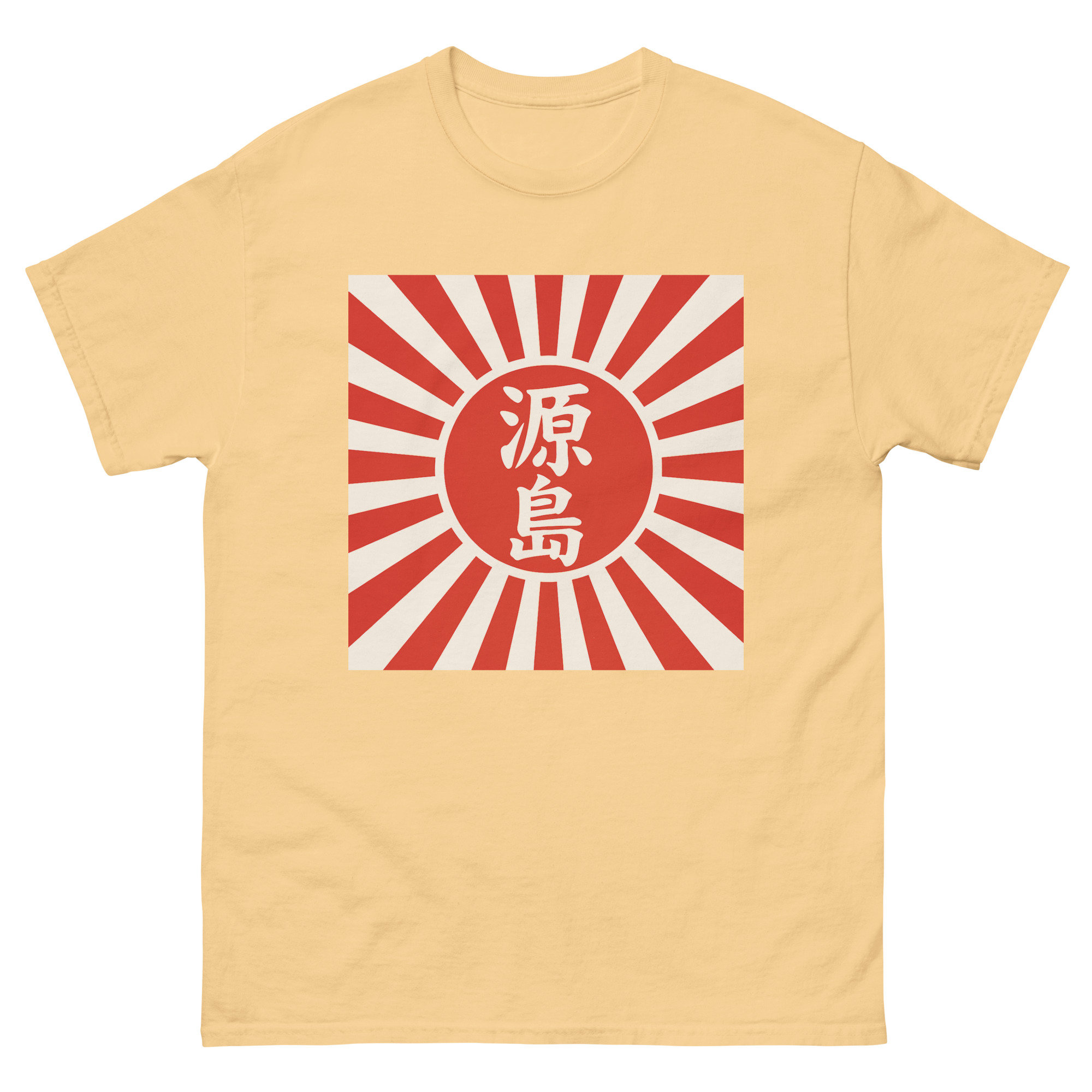unisex-classic-tee-yellow-haze-front-68d05721e89fd.jpg