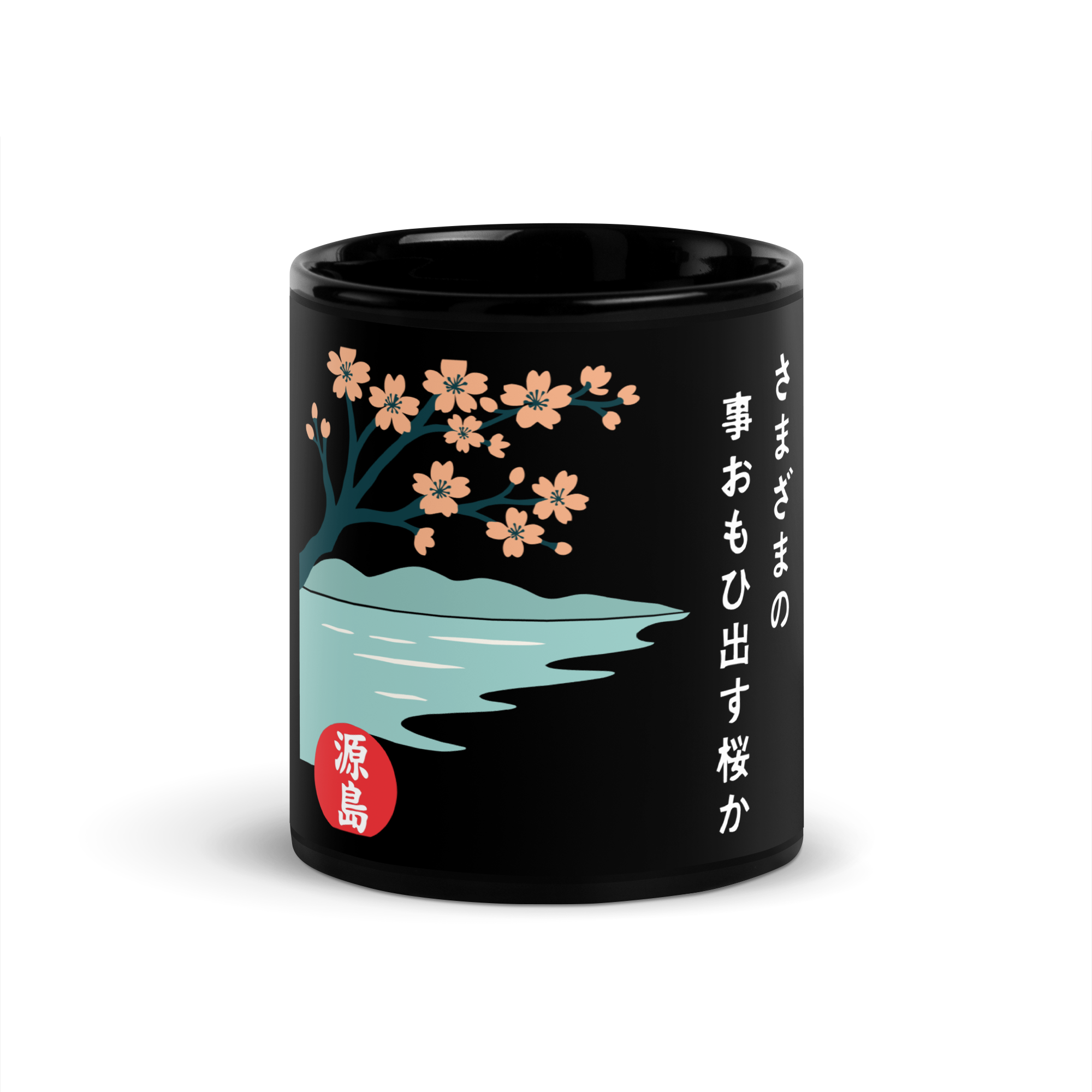 black-glossy-mug-black-11-oz-front-68f267760922b.png