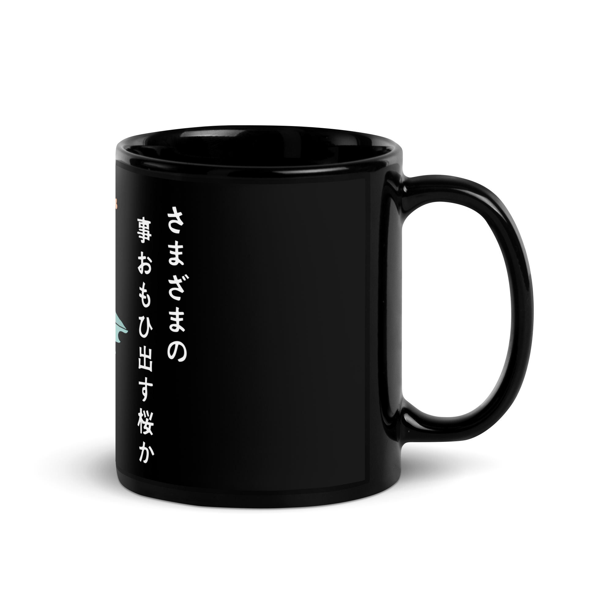 black-glossy-mug-black-11-oz-handle-on-right-68f2677609b3e.png