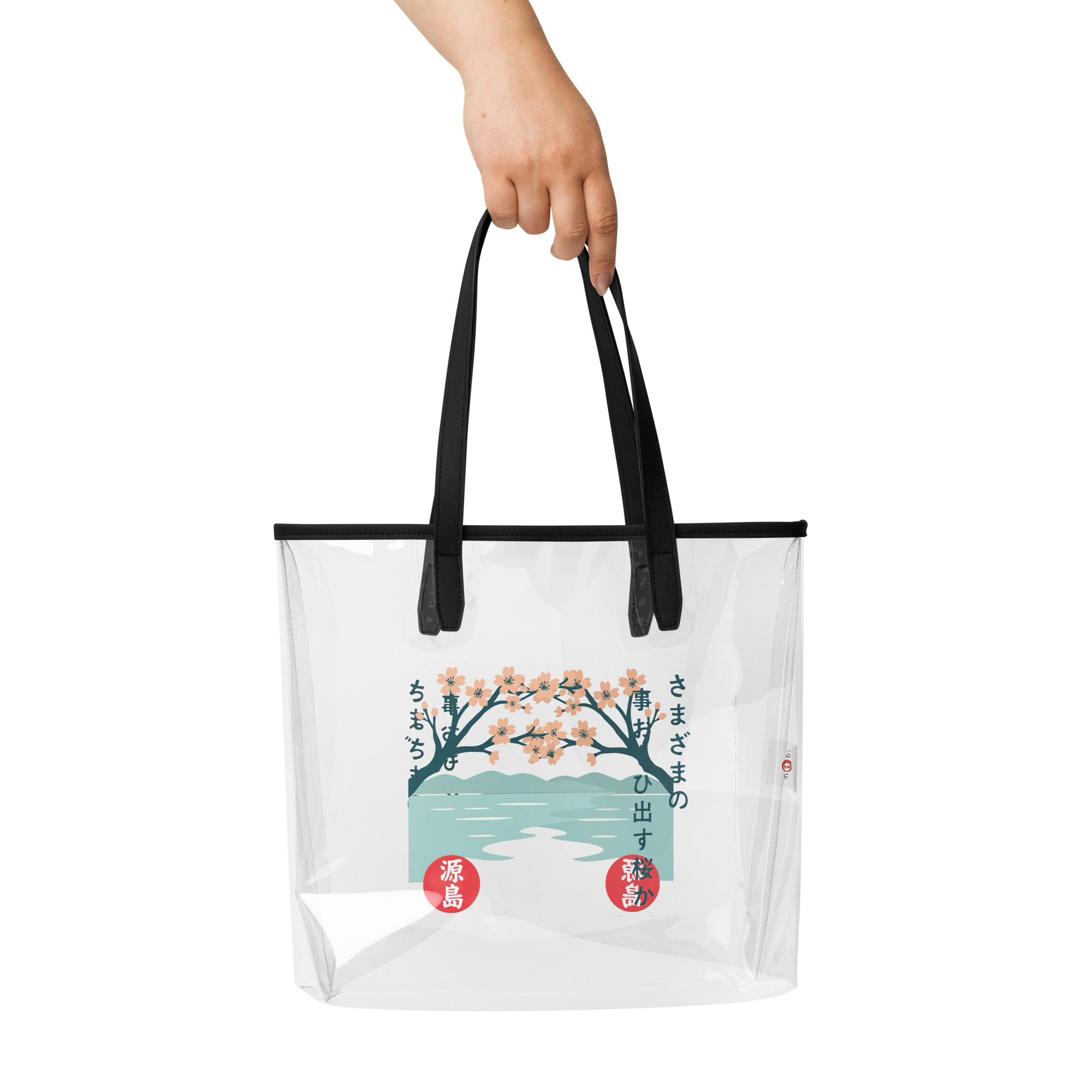 clear-tote-bag-one-size-front-2-68f262ed724cd.png