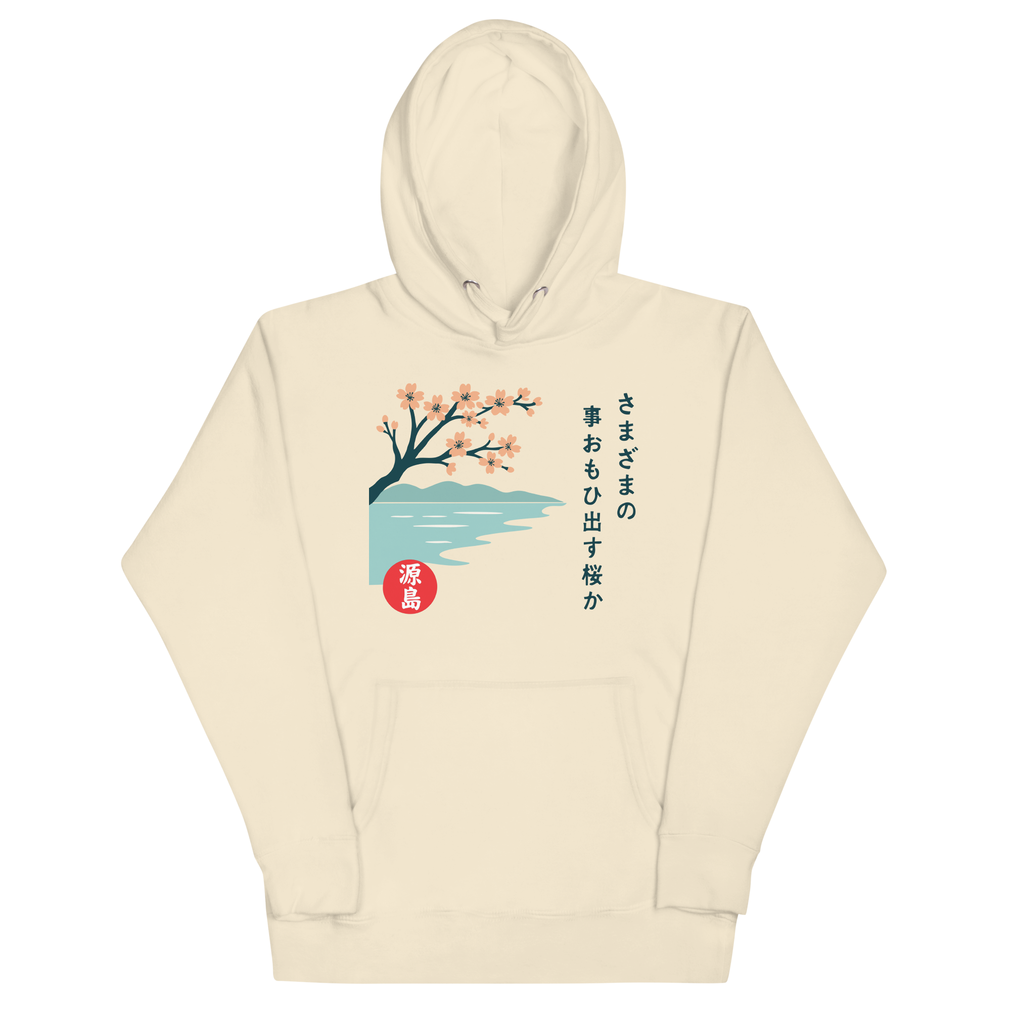 cotton-heritage-m2580-i-unisex-premium-pullover-hoodie-bone-front-68f254972eebe.png
