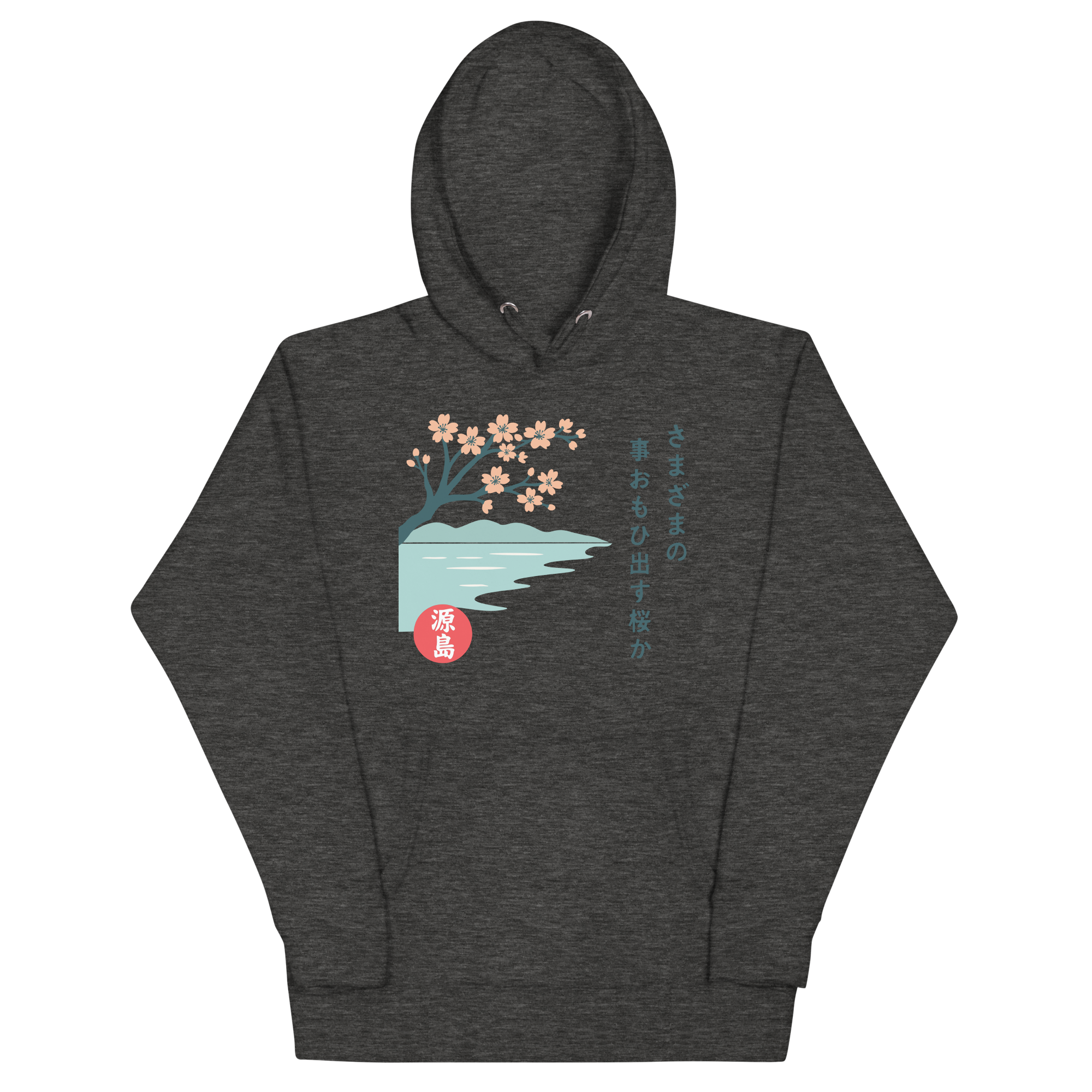 cotton-heritage-m2580-i-unisex-premium-pullover-hoodie-charcoal-heather-front-68f25496be72a.png