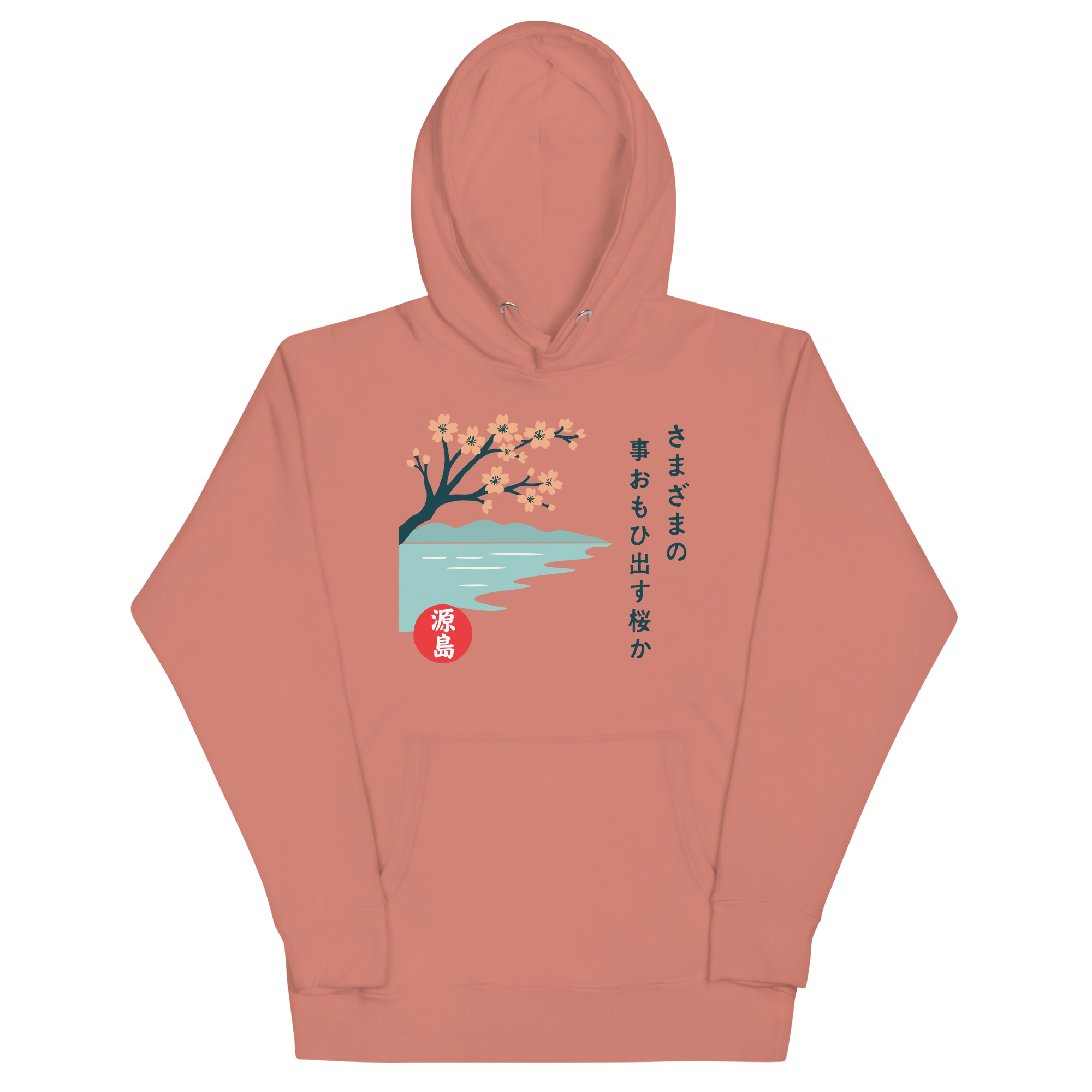 cotton-heritage-m2580-i-unisex-premium-pullover-hoodie-dusty-rose-front-68f2549702b2d.png