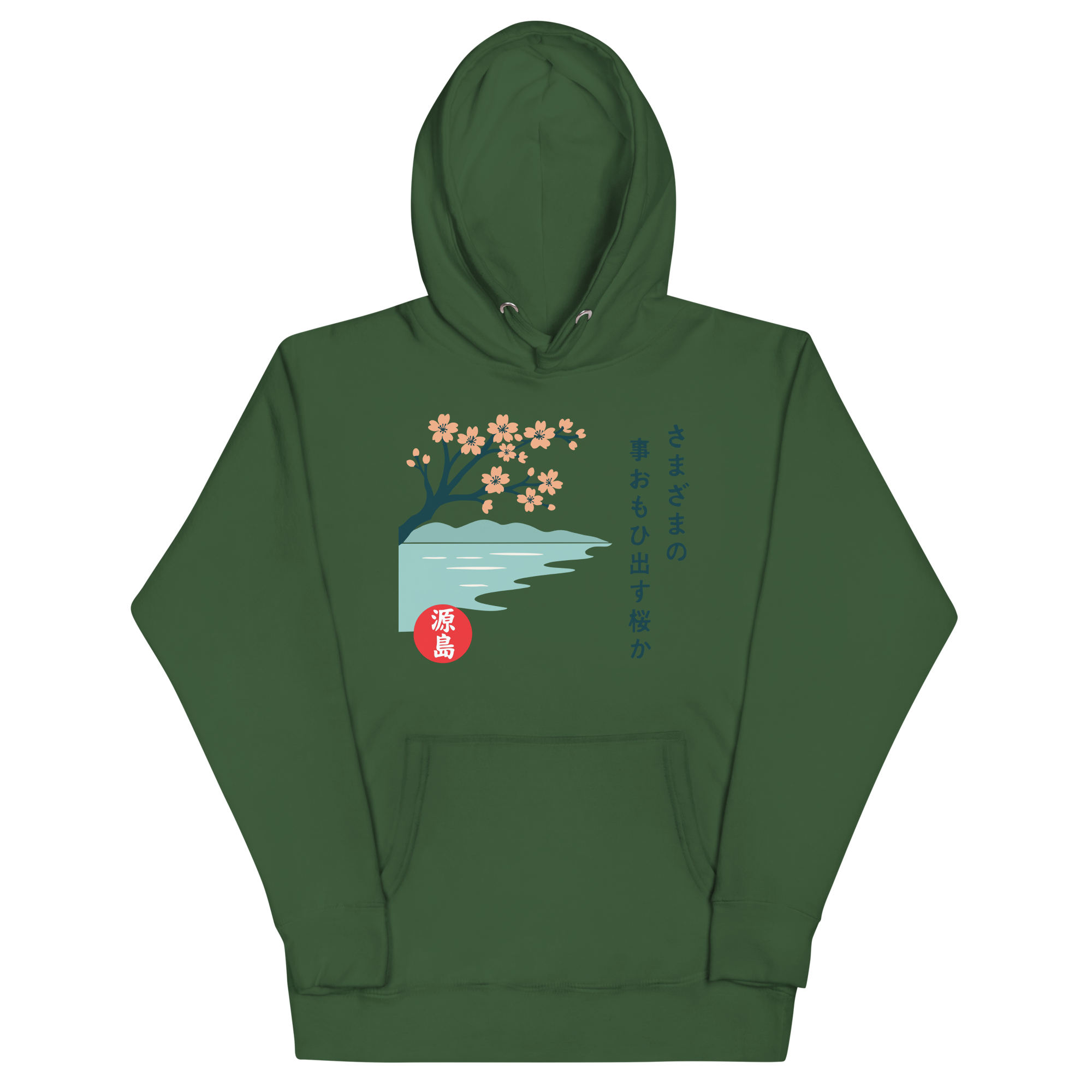 cotton-heritage-m2580-i-unisex-premium-pullover-hoodie-forest-green-front-68f25496d6f08.png
