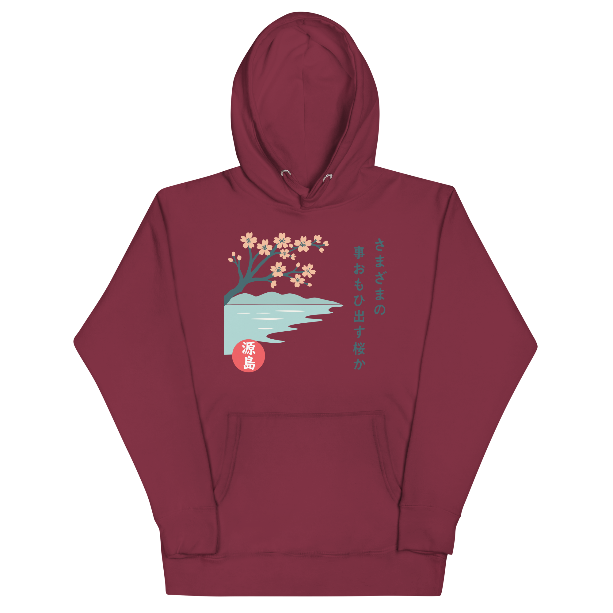 cotton-heritage-m2580-i-unisex-premium-pullover-hoodie-maroon-front-68f25496bae1f.png