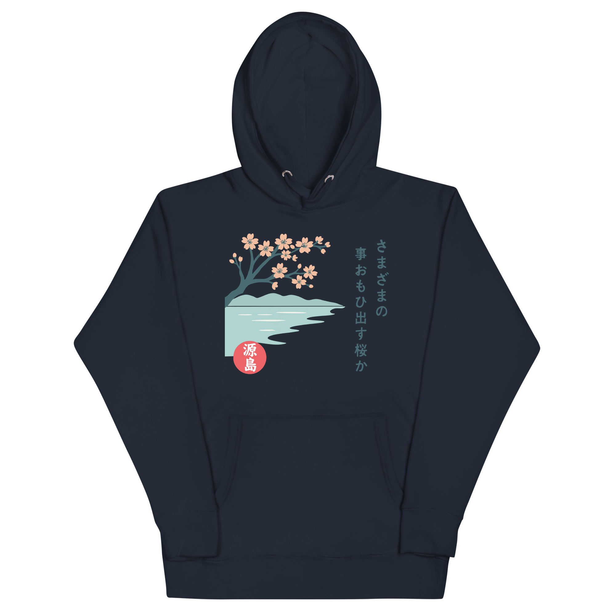 cotton-heritage-m2580-i-unisex-premium-pullover-hoodie-navy-blazer-front-68f25496b844a.png