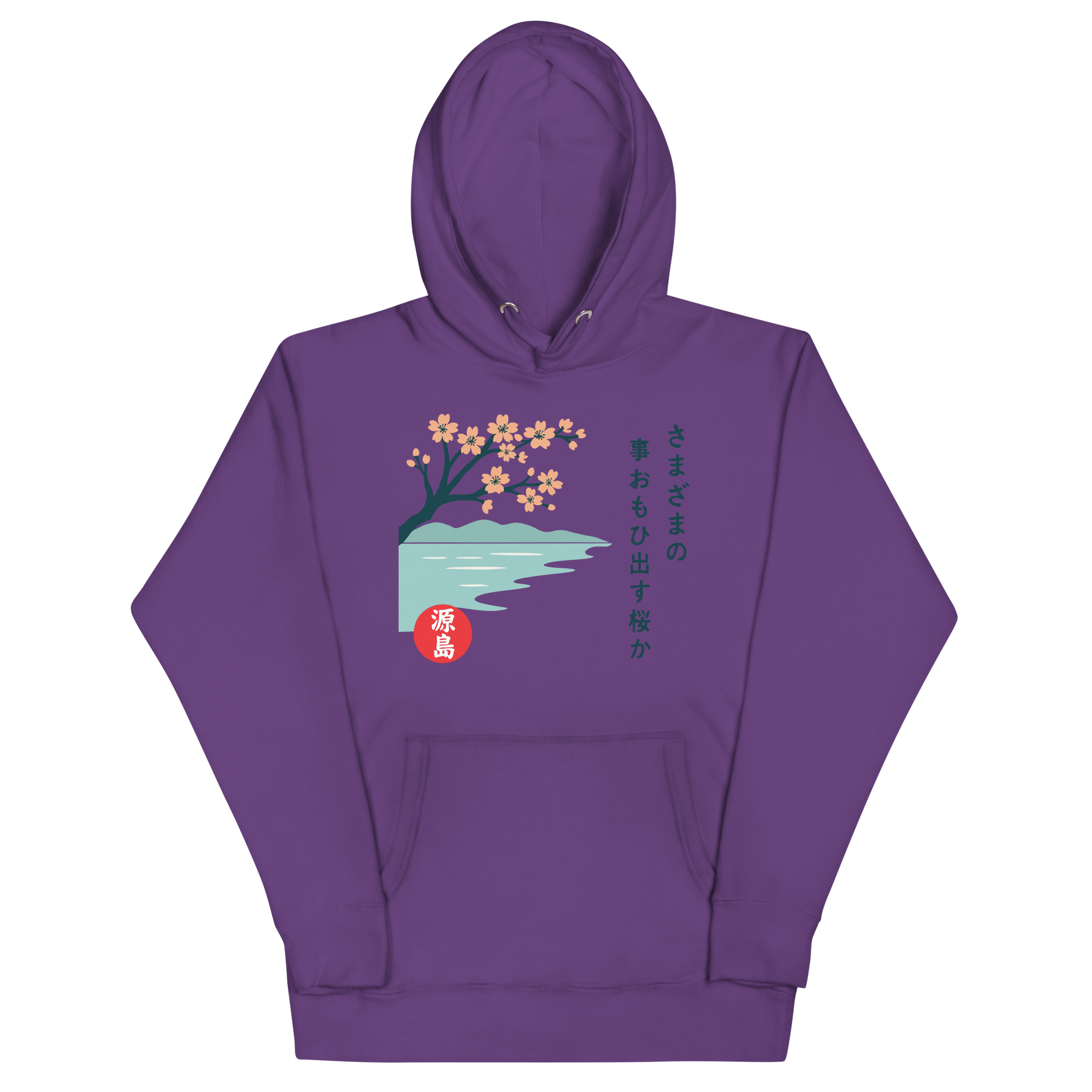cotton-heritage-m2580-i-unisex-premium-pullover-hoodie-purple-front-68f25496cf402.png