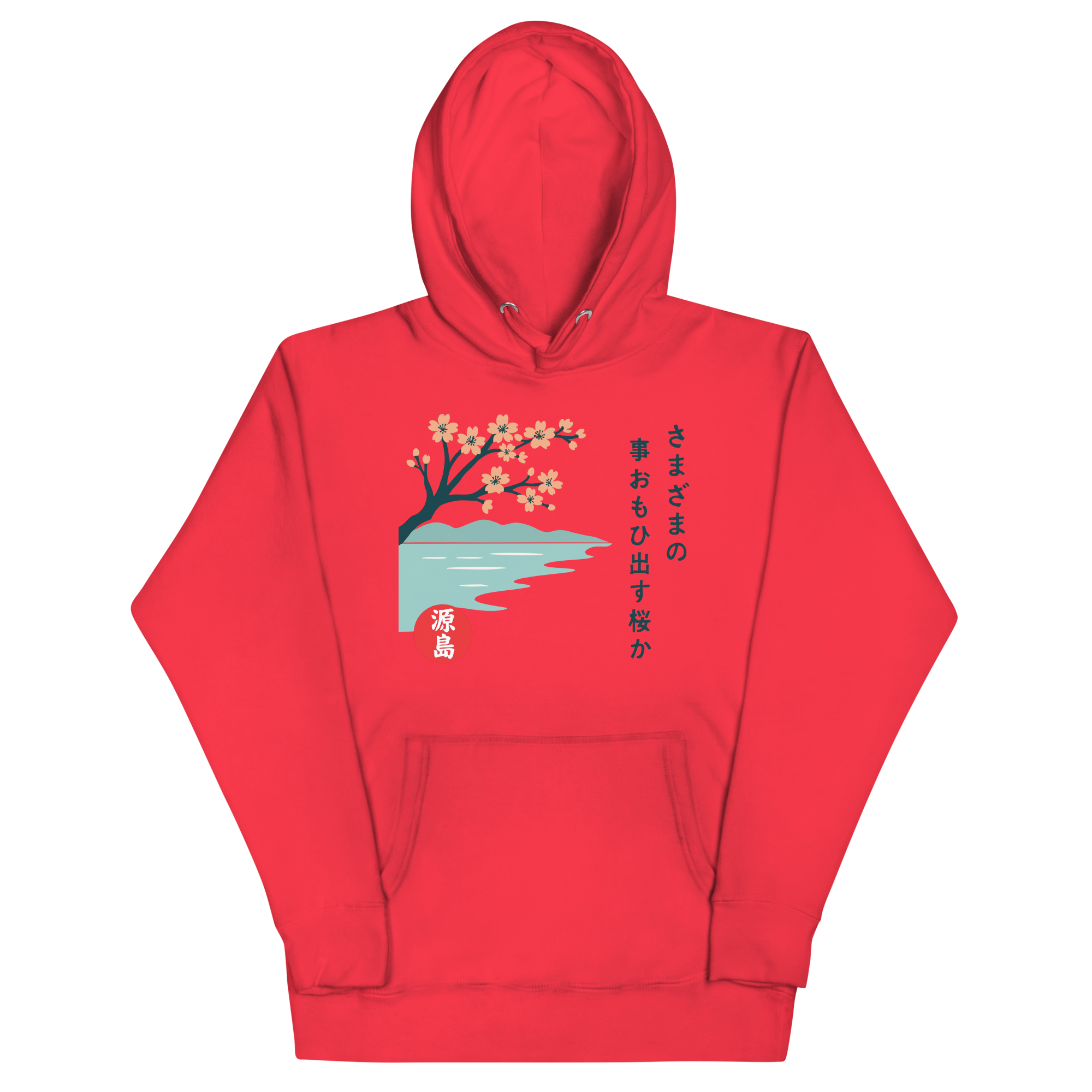 cotton-heritage-m2580-i-unisex-premium-pullover-hoodie-team-red-front-68f25496eb728.png