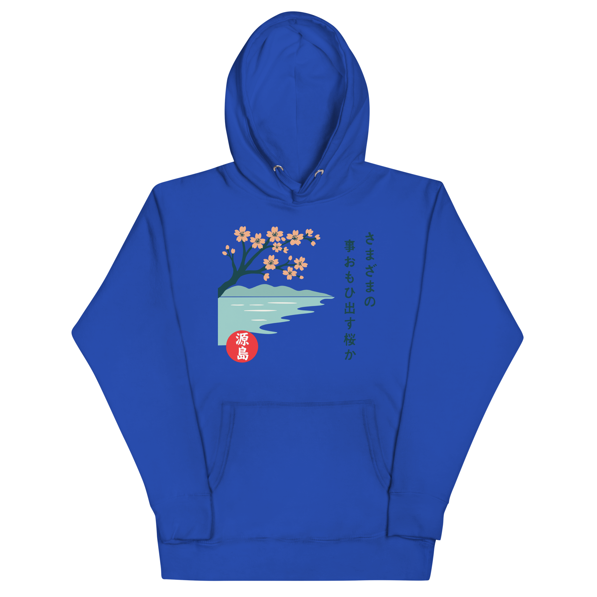 cotton-heritage-m2580-i-unisex-premium-pullover-hoodie-team-royal-front-68f25496c8c09.png