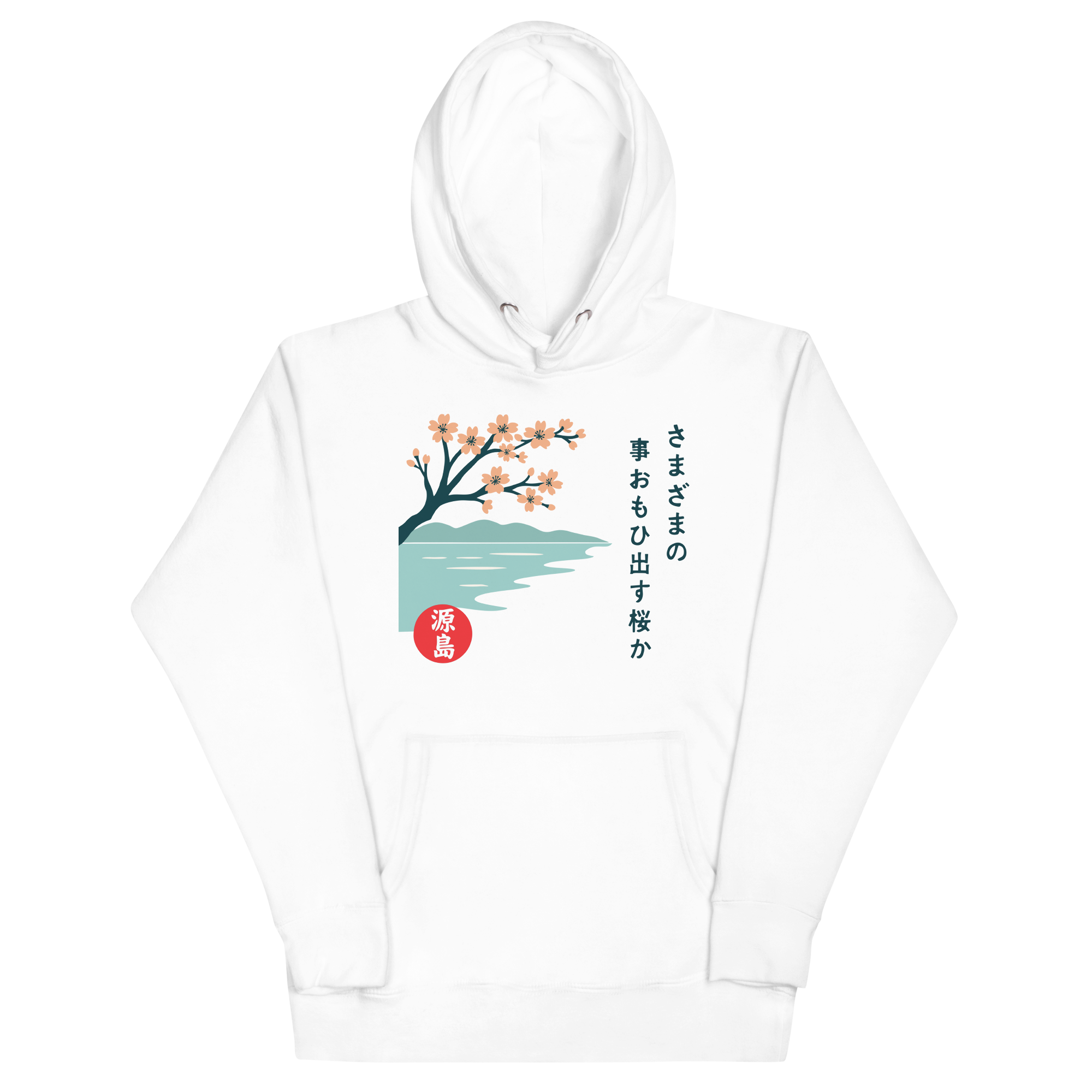 cotton-heritage-m2580-i-unisex-premium-pullover-hoodie-white-front-68f254974031d.png