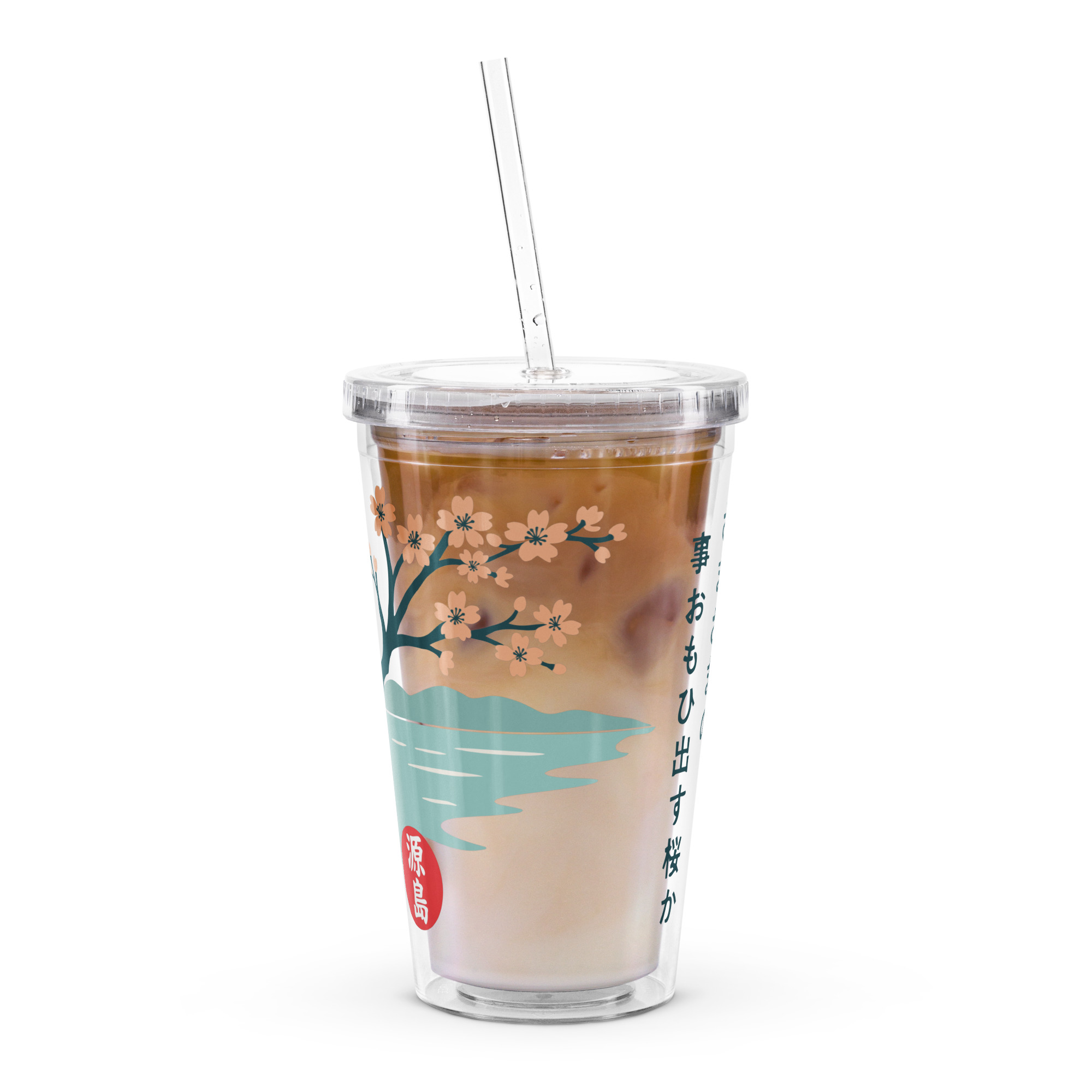 double-wall-clear-plastic-tumbler-16-oz-16-oz-front-68f268653385a.jpg