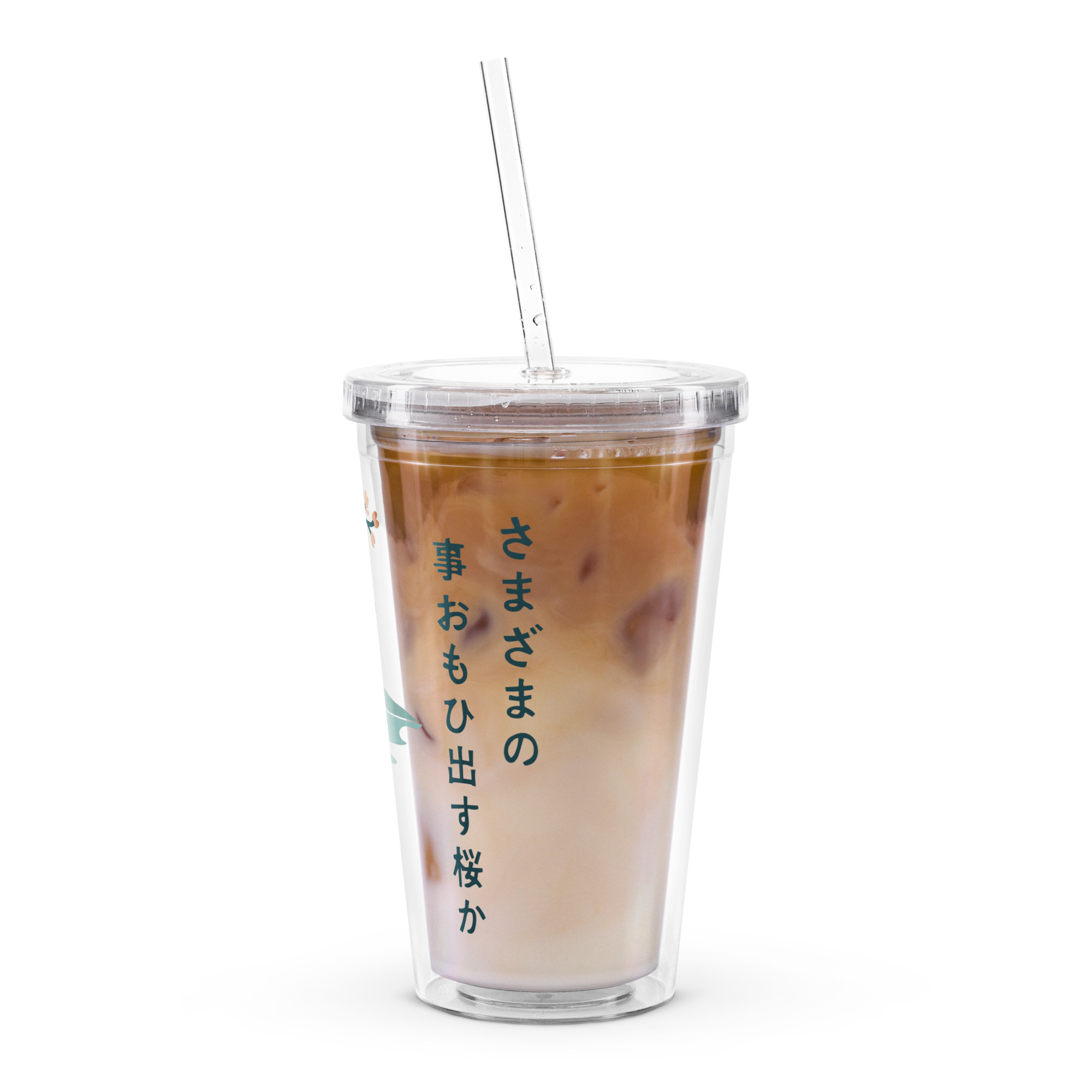 double-wall-clear-plastic-tumbler-16-oz-16-oz-left-68f2686533942.jpg