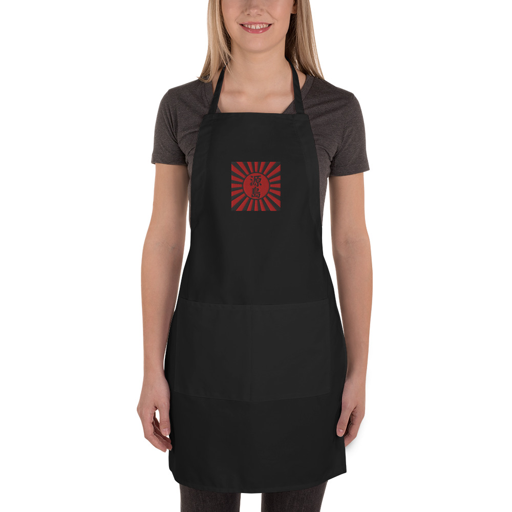 embroidered-apron-black-front-68eebd35c4d29.jpg