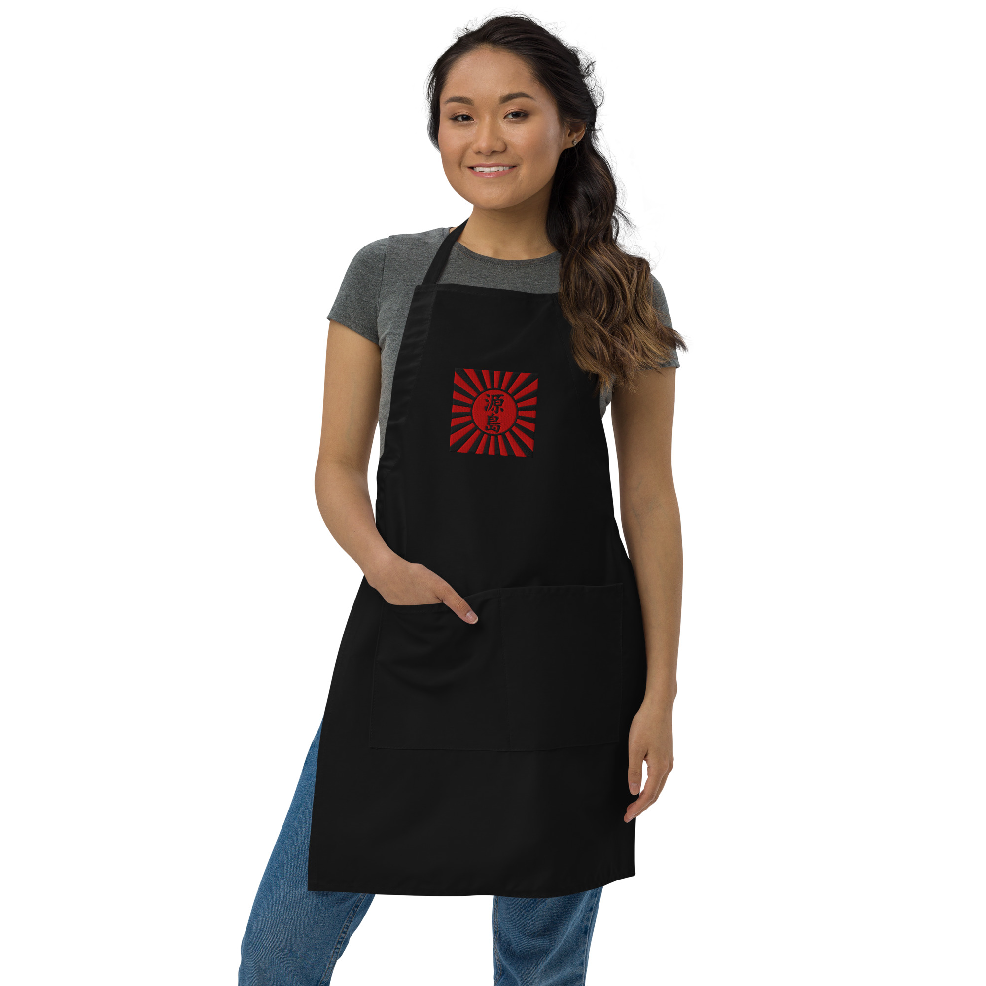 embroidered-apron-black-front-68eebd35c591d.jpg