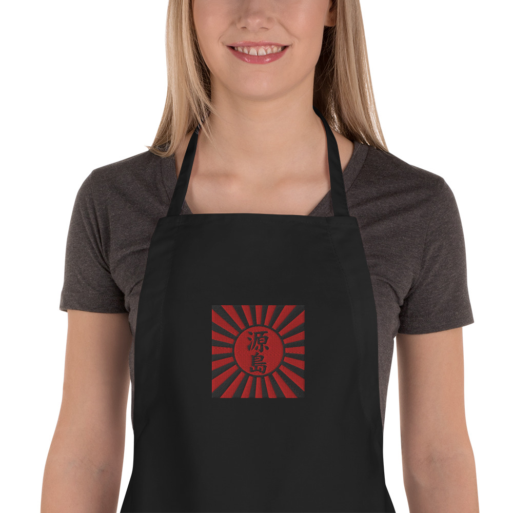 embroidered-apron-black-zoomed-in-68eebd35c5a0b.jpg