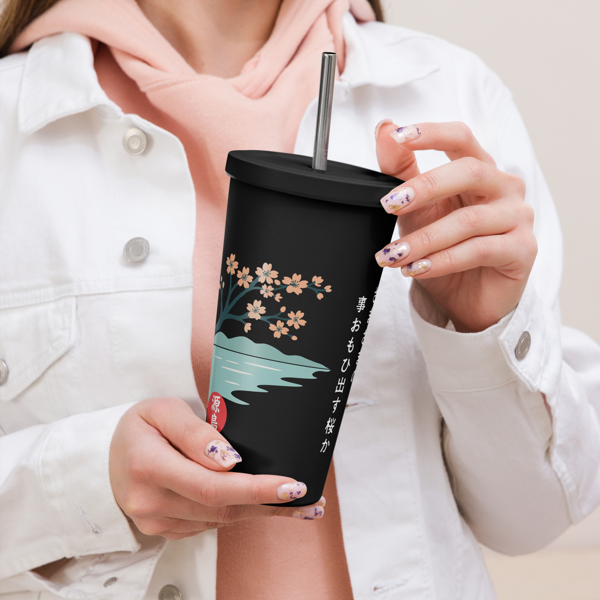 insulated-tumbler-with-a-straw-black-20-oz-front-68f268f95728e.jpg