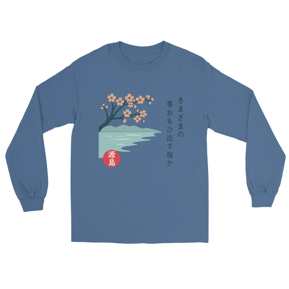 mens-long-sleeve-shirt-indigo-blue-front-68f2532a753cd.jpg