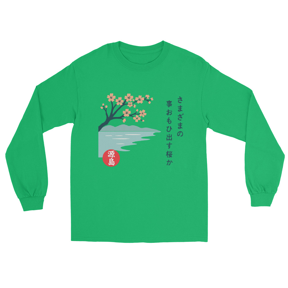 mens-long-sleeve-shirt-irish-green-front-68f2532a78618.jpg