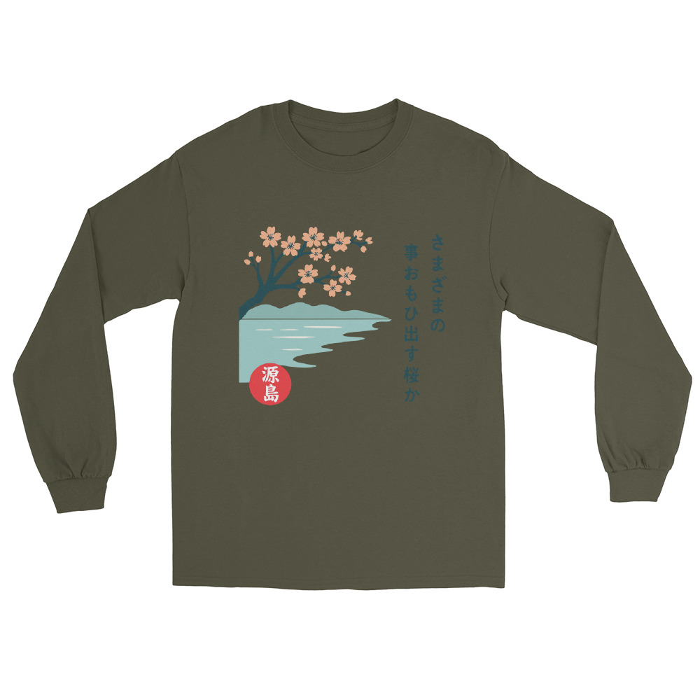 mens-long-sleeve-shirt-military-green-front-68f2532a72741.jpg