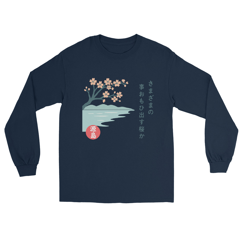 mens-long-sleeve-shirt-navy-front-68f2532a691f9.jpg