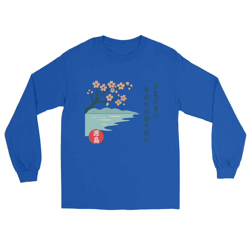 mens-long-sleeve-shirt-royal-front-68f2532a70072.jpg