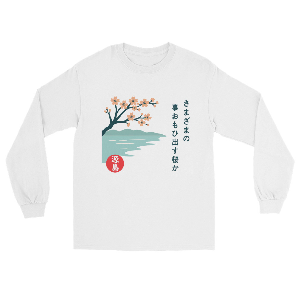mens-long-sleeve-shirt-white-front-68f2532a97553.jpg