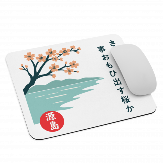 Cherry Blossom Haiku Kanji MOBI Mouse pad