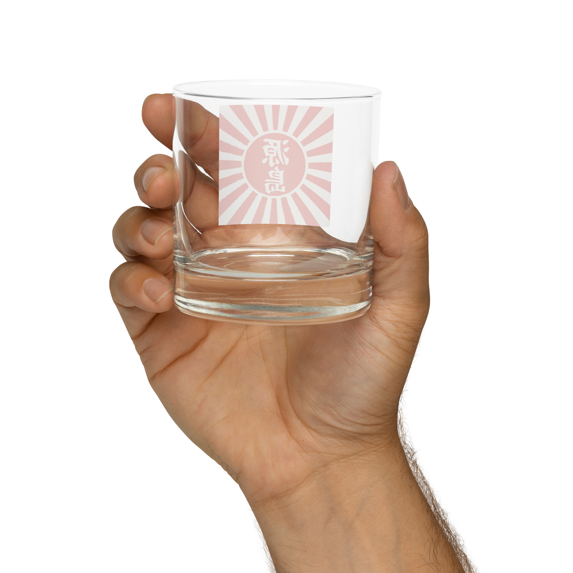 rocks-glass-10.5-oz-back-68eebd7882bf5.jpg