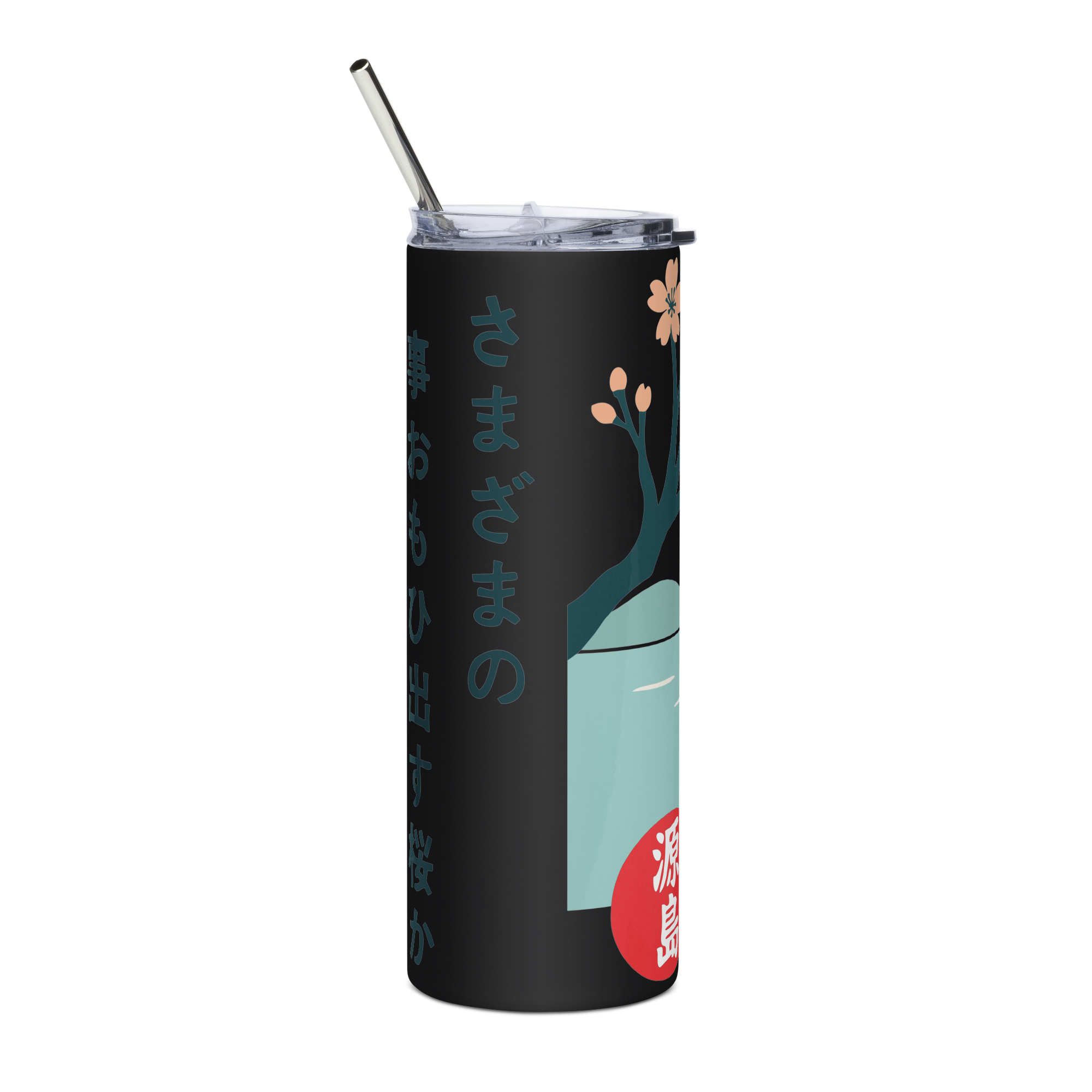 stainless-steel-tumbler-black-back-68f26aaf8bbd5.png