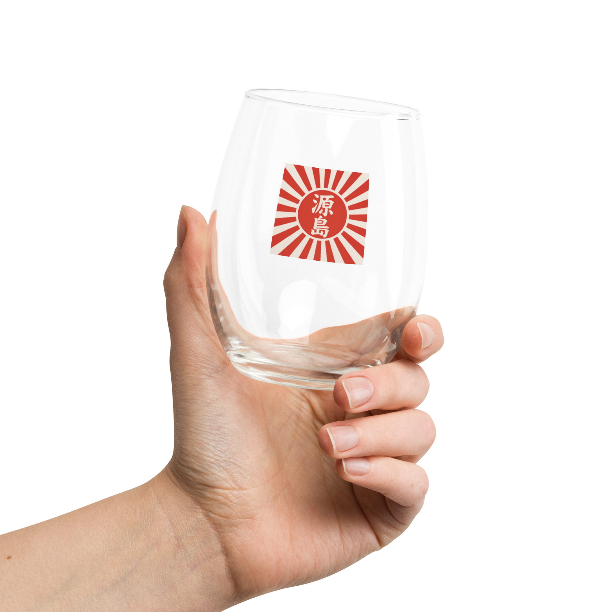stemless-wine-glass-15-oz-front-68eebdb980f07.jpg