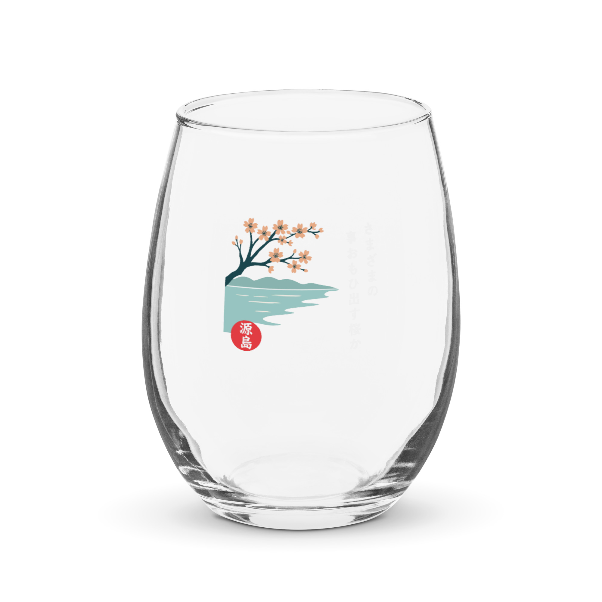 stemless-wine-glass-15-oz-front-68f269c8ace41.jpg