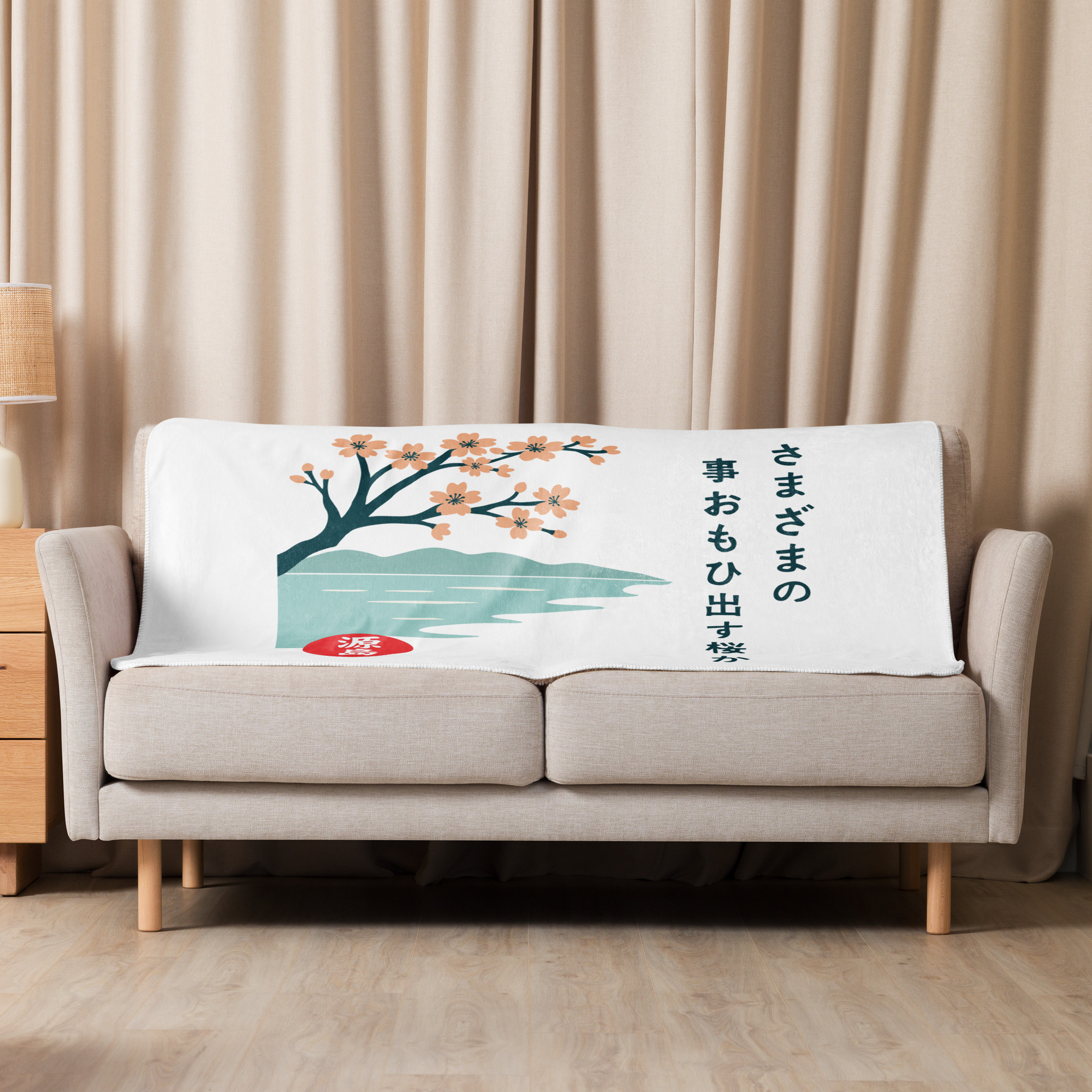 sublimated-sherpa-blanket-tan-37x57-front-68f264d969894.jpg