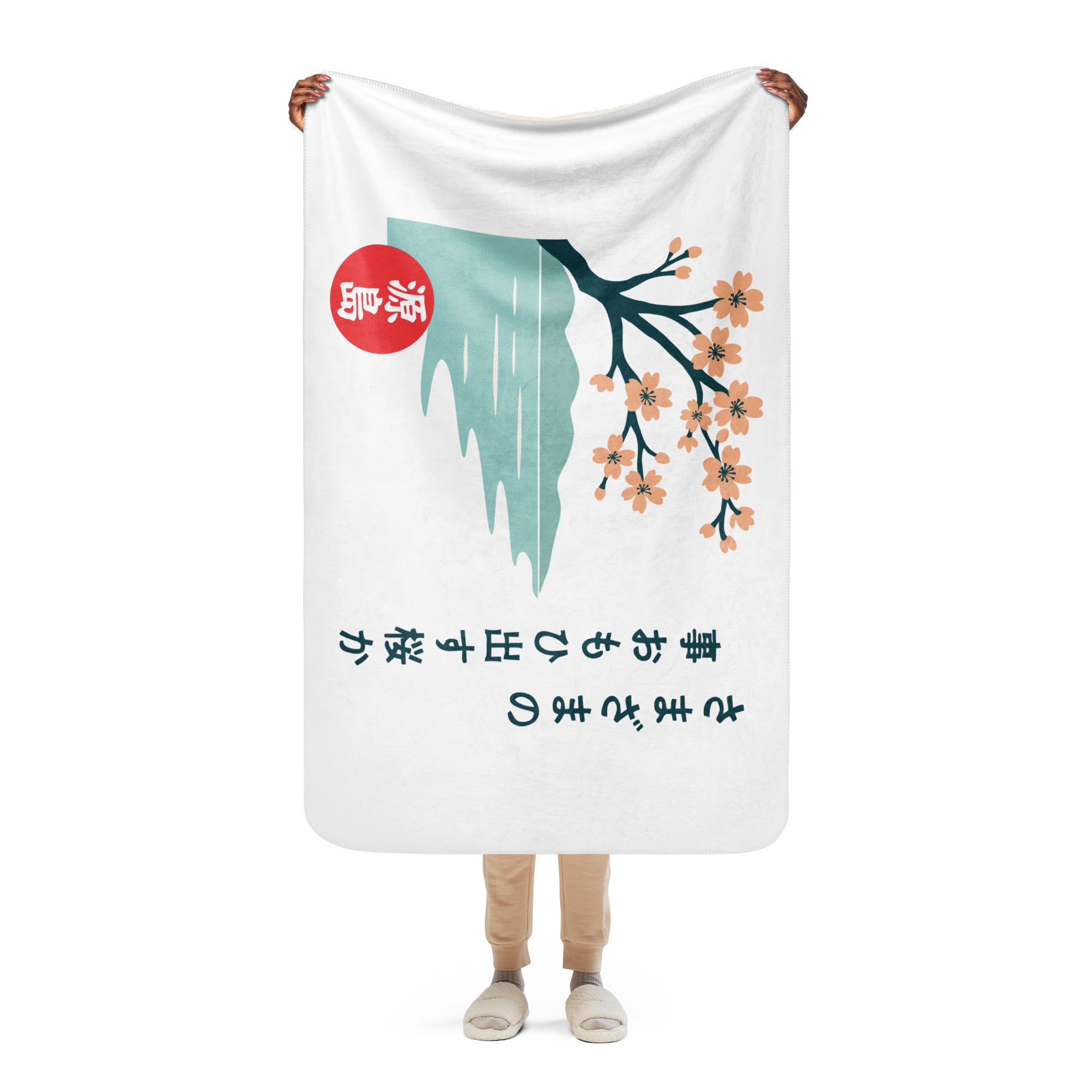 sublimated-sherpa-blanket-tan-37x57-front-68f264d96a19d.jpg