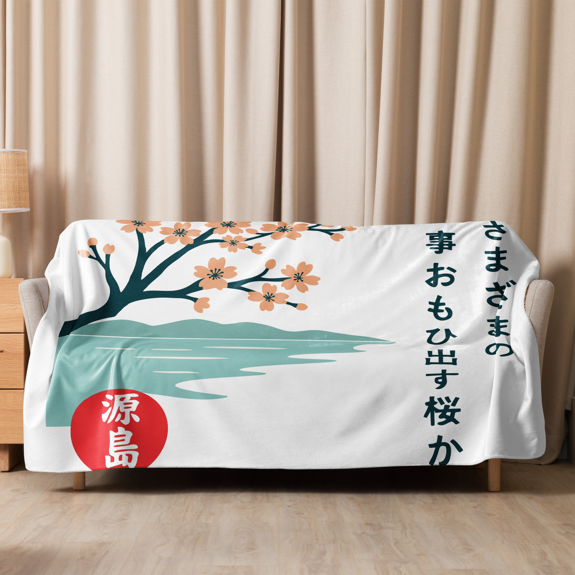sublimated-sherpa-blanket-tan-60x80-front-68f264d96a384.jpg