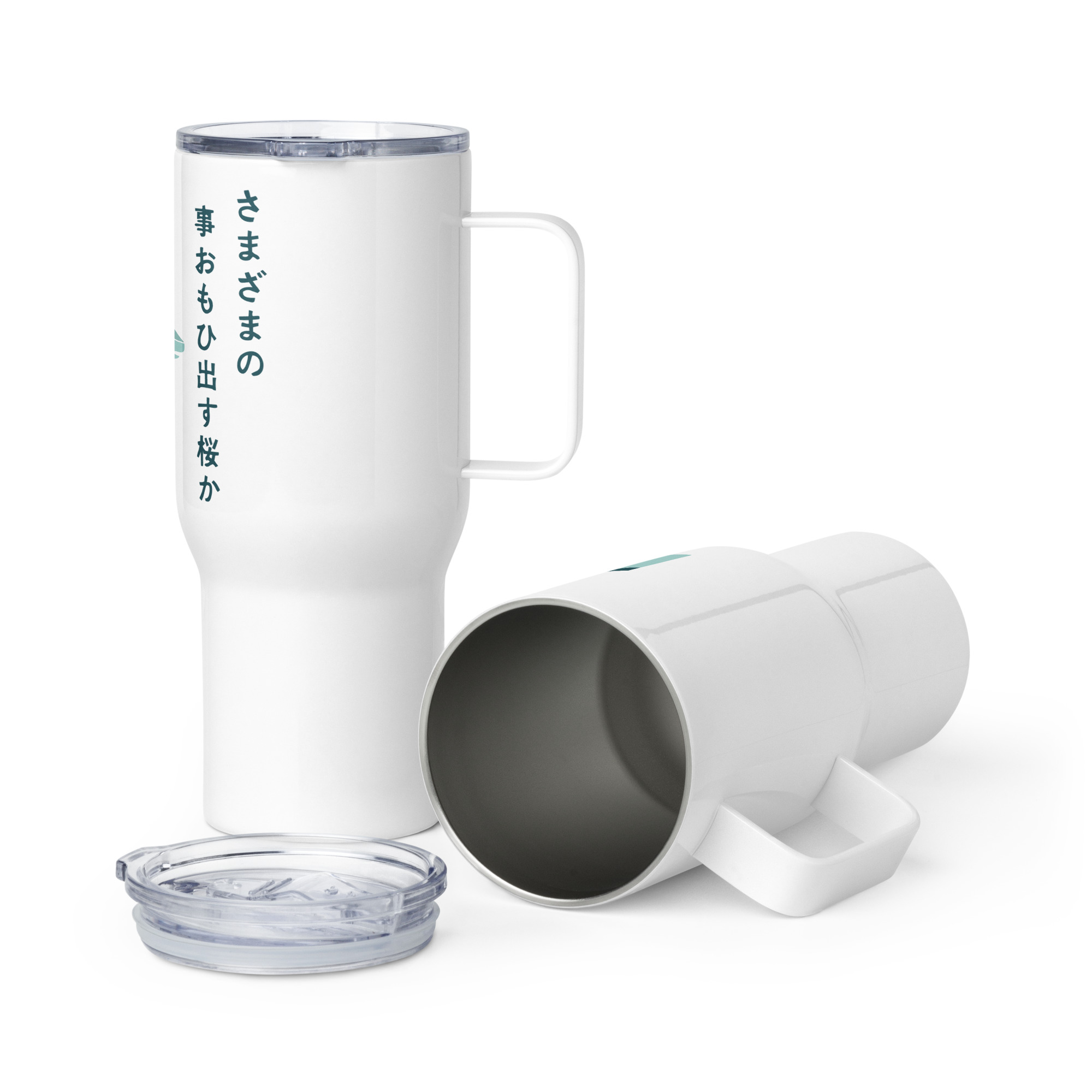 travel-mug-with-a-handle-white-25-oz-front-68eec4860db8f.jpg