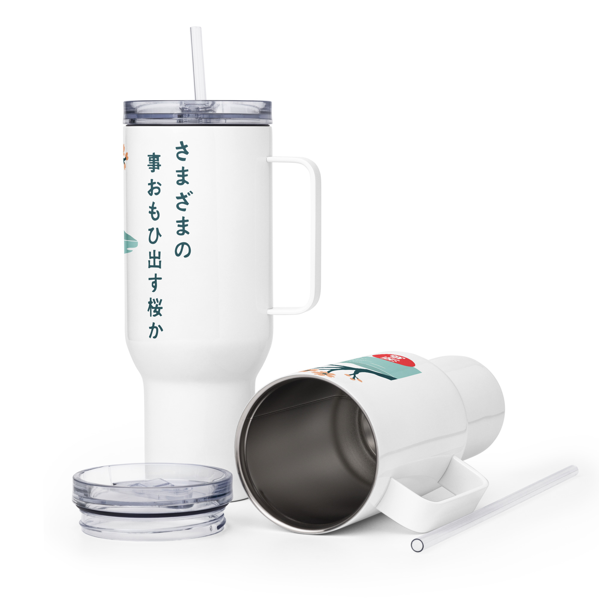 travel-mug-with-a-handle-white-40-oz-front-68eec4860d04c.jpg