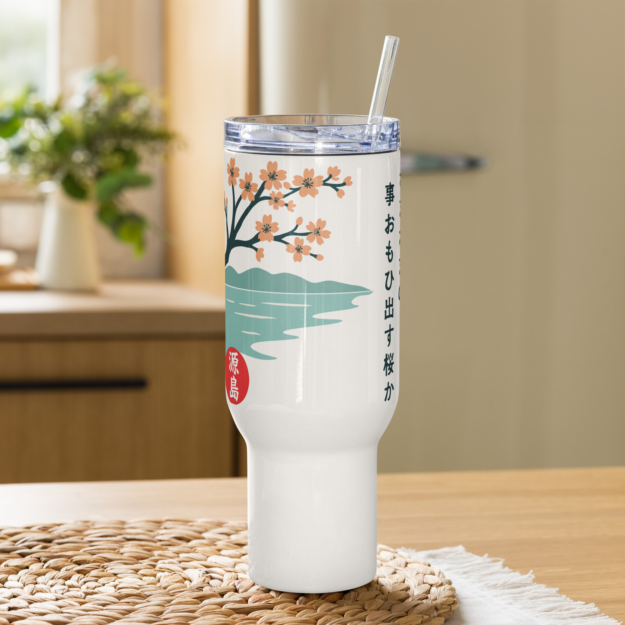 travel-mug-with-a-handle-white-40-oz-front-68f2680d6cab8.jpg