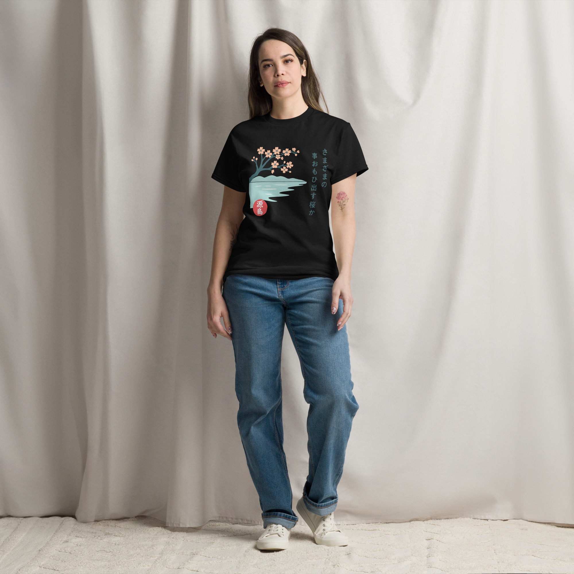 unisex-classic-tee-black-front-68f1523e0ac4d.jpg