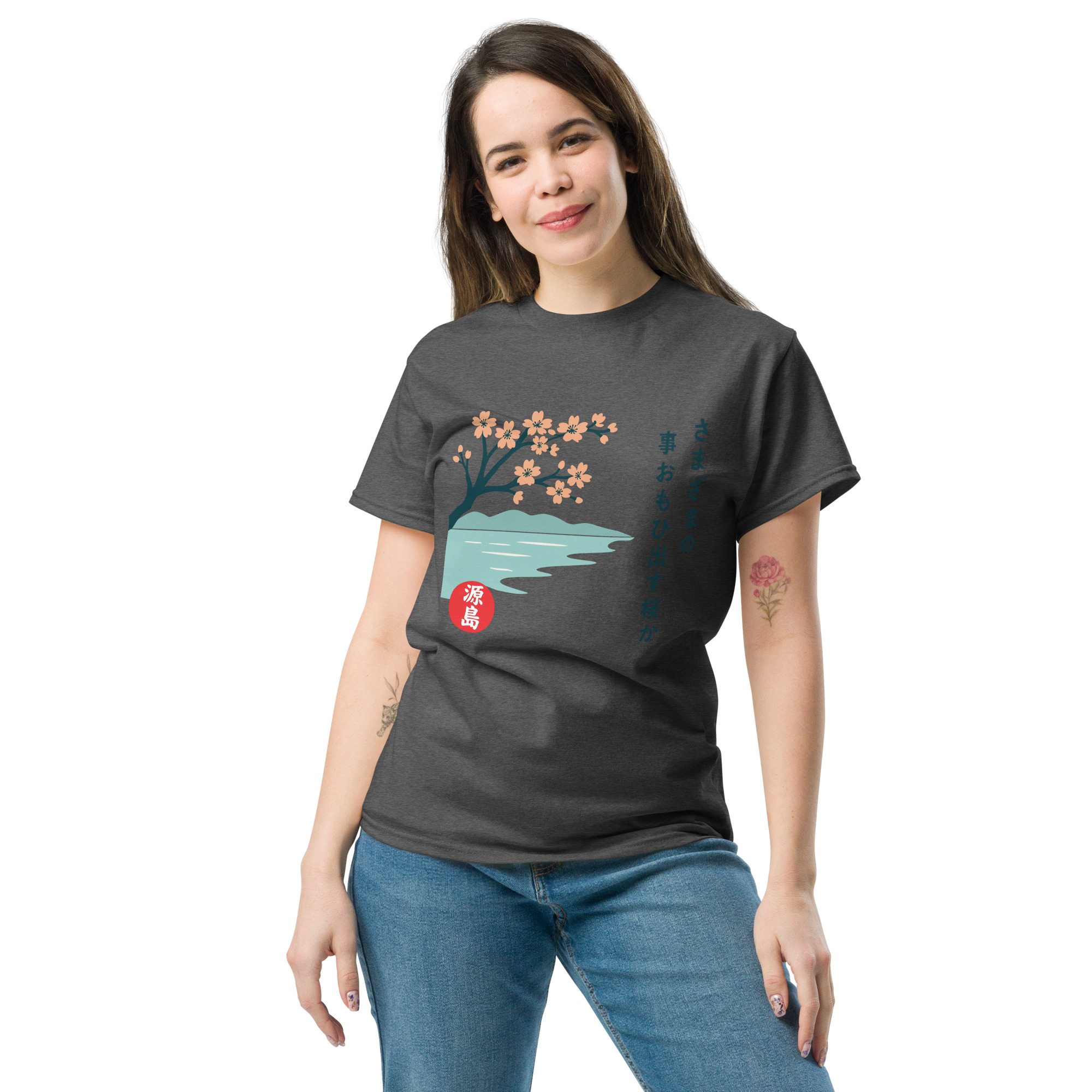 unisex-classic-tee-dark-heather-front-68f250e4d3188.jpg