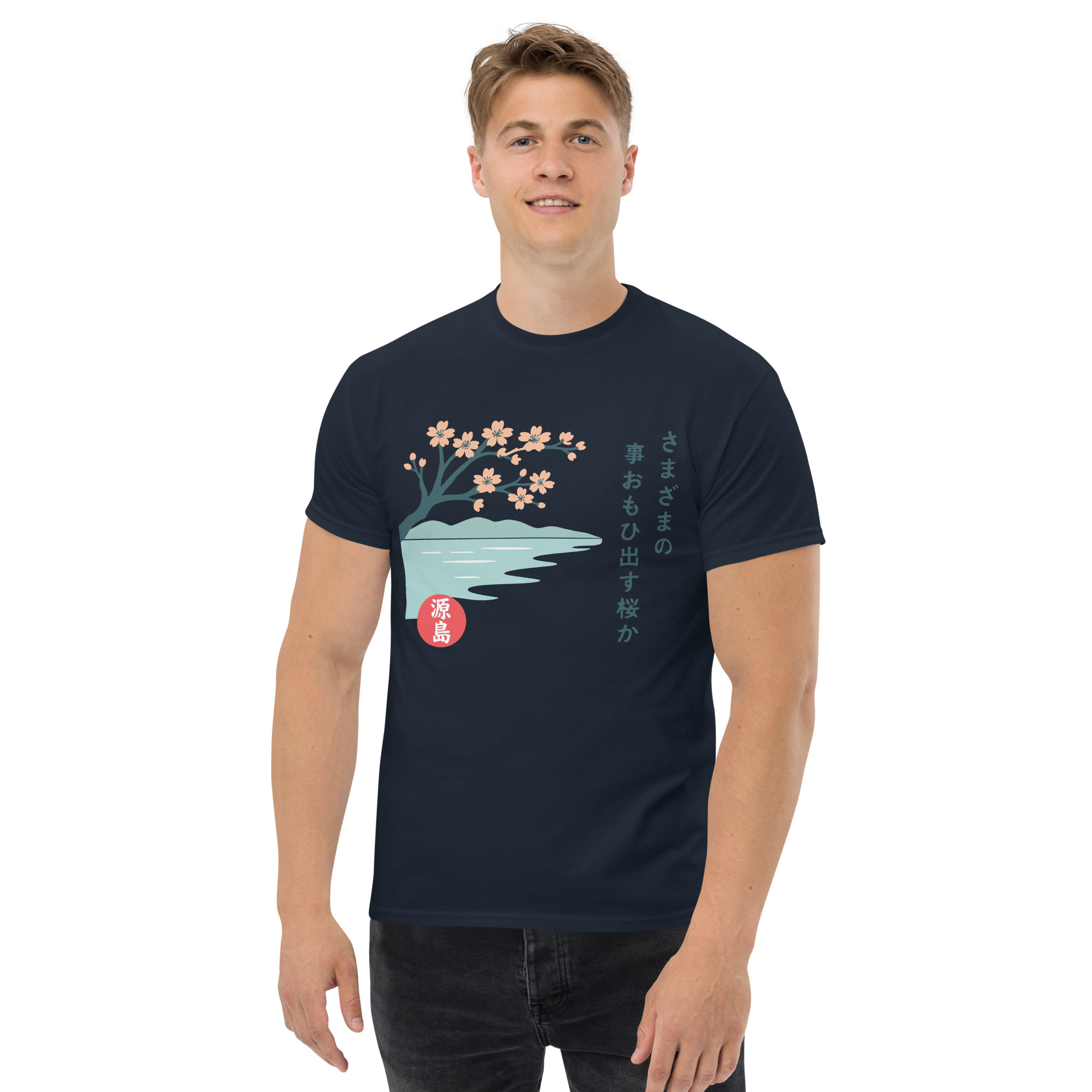 unisex-classic-tee-navy-front-68de97bf5cf02.jpg