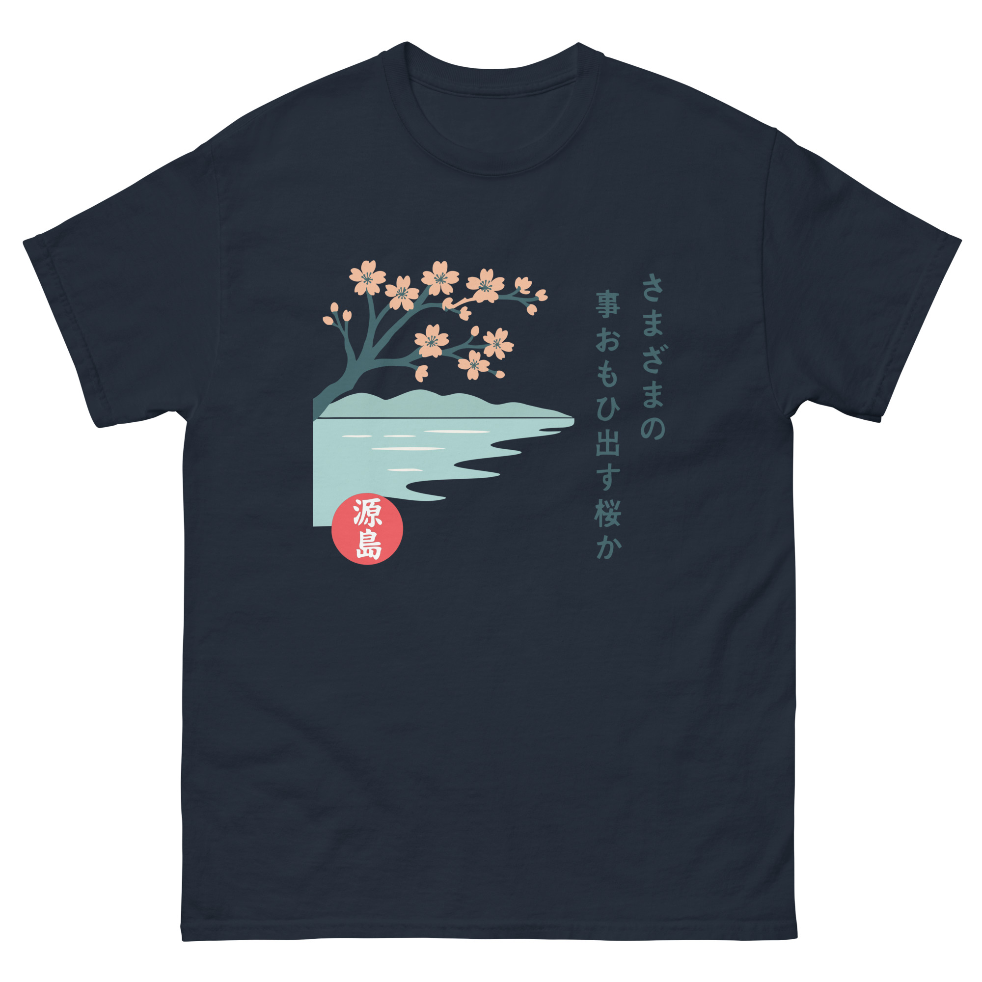 unisex-classic-tee-navy-front-68dead1b5c016.jpg