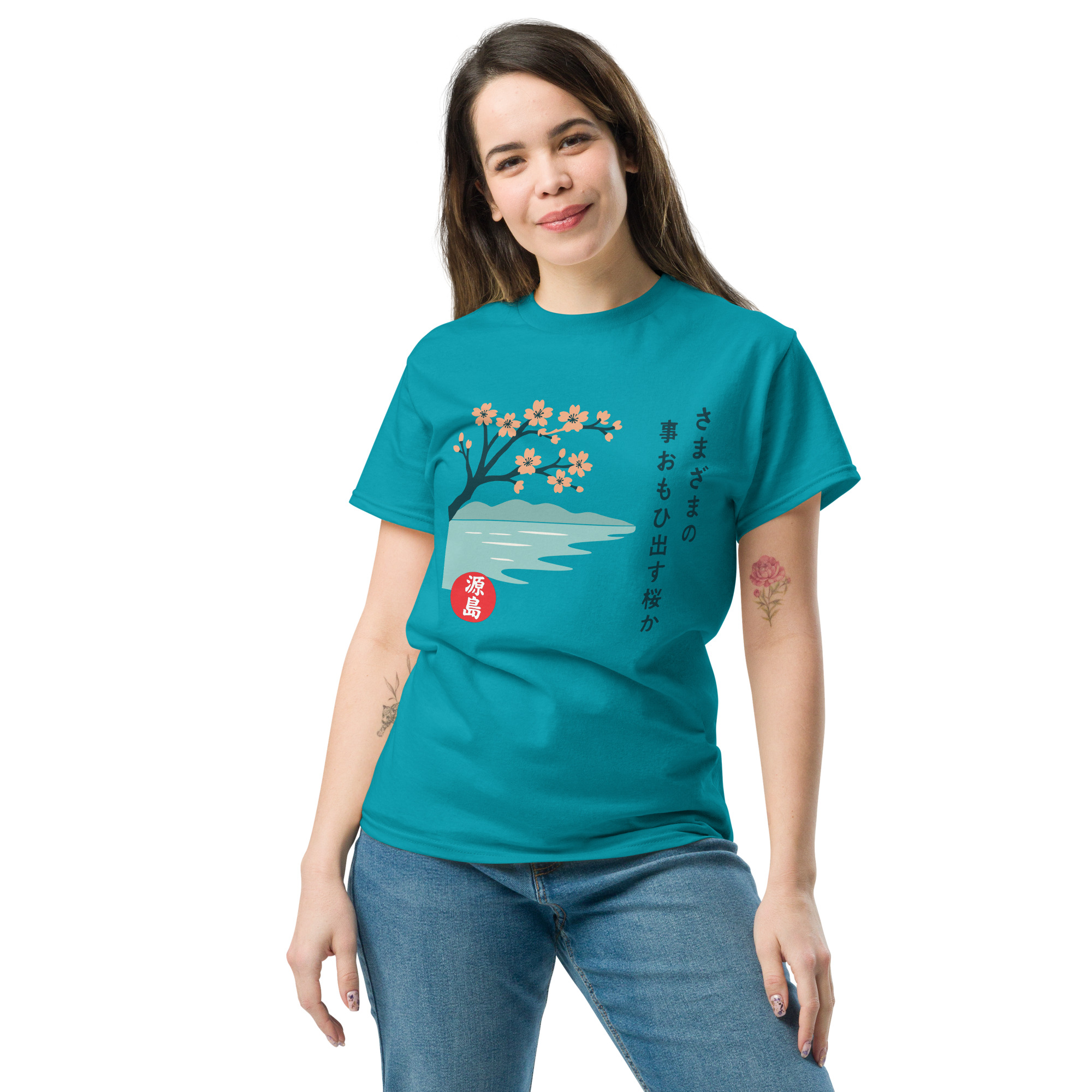 unisex-classic-tee-tropical-blue-front-68de97bf667a3.jpg
